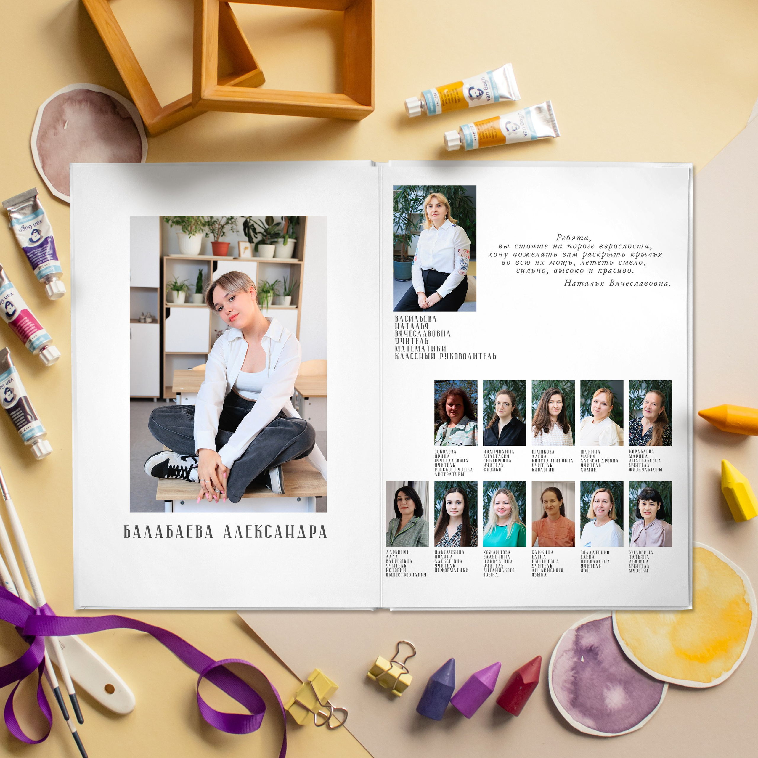 Выпускной альбом для старшей школы 5 разворотов. Выпускные альбомы для детского сада и школы в Москве