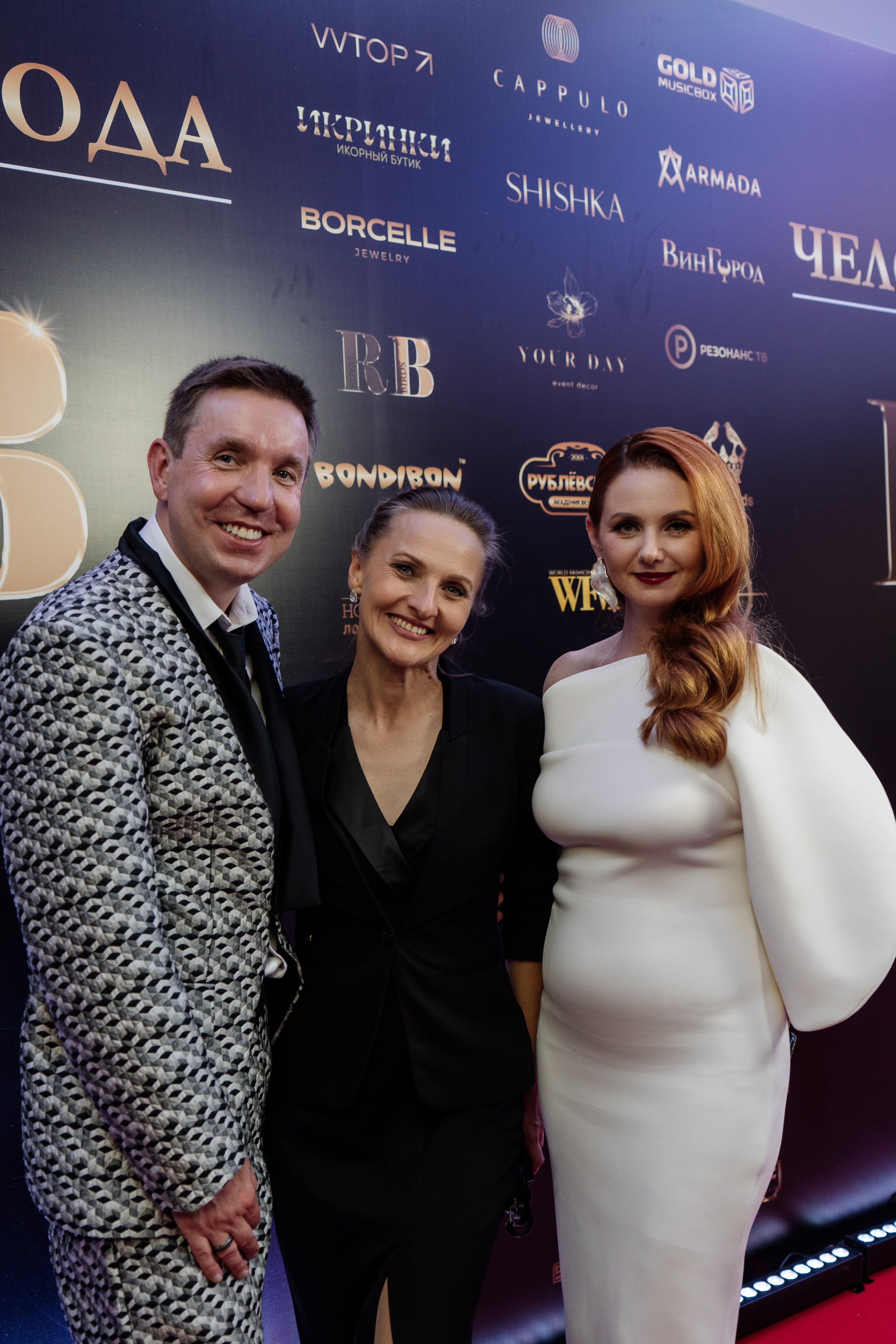 Человек Года 2024. Свадебный и репортажный фотограф видеограф Брянск/Москва