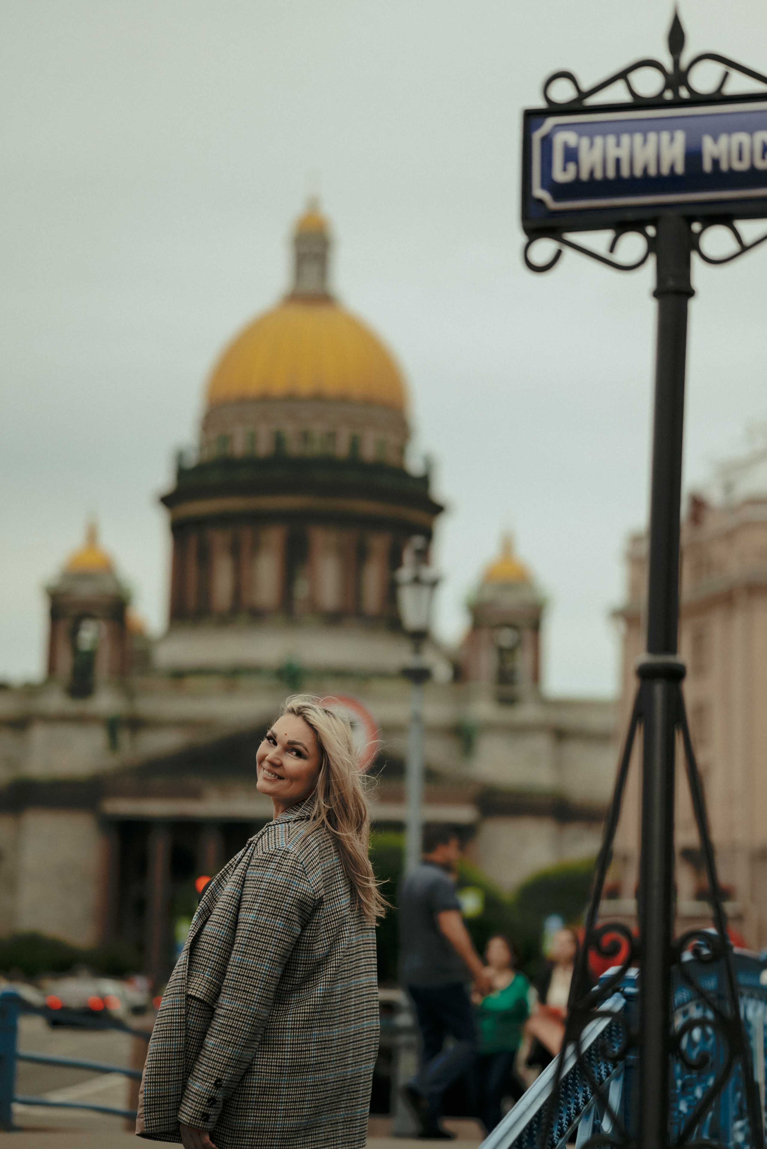 Екатерина. Ваш свадебный и семейный фотограф