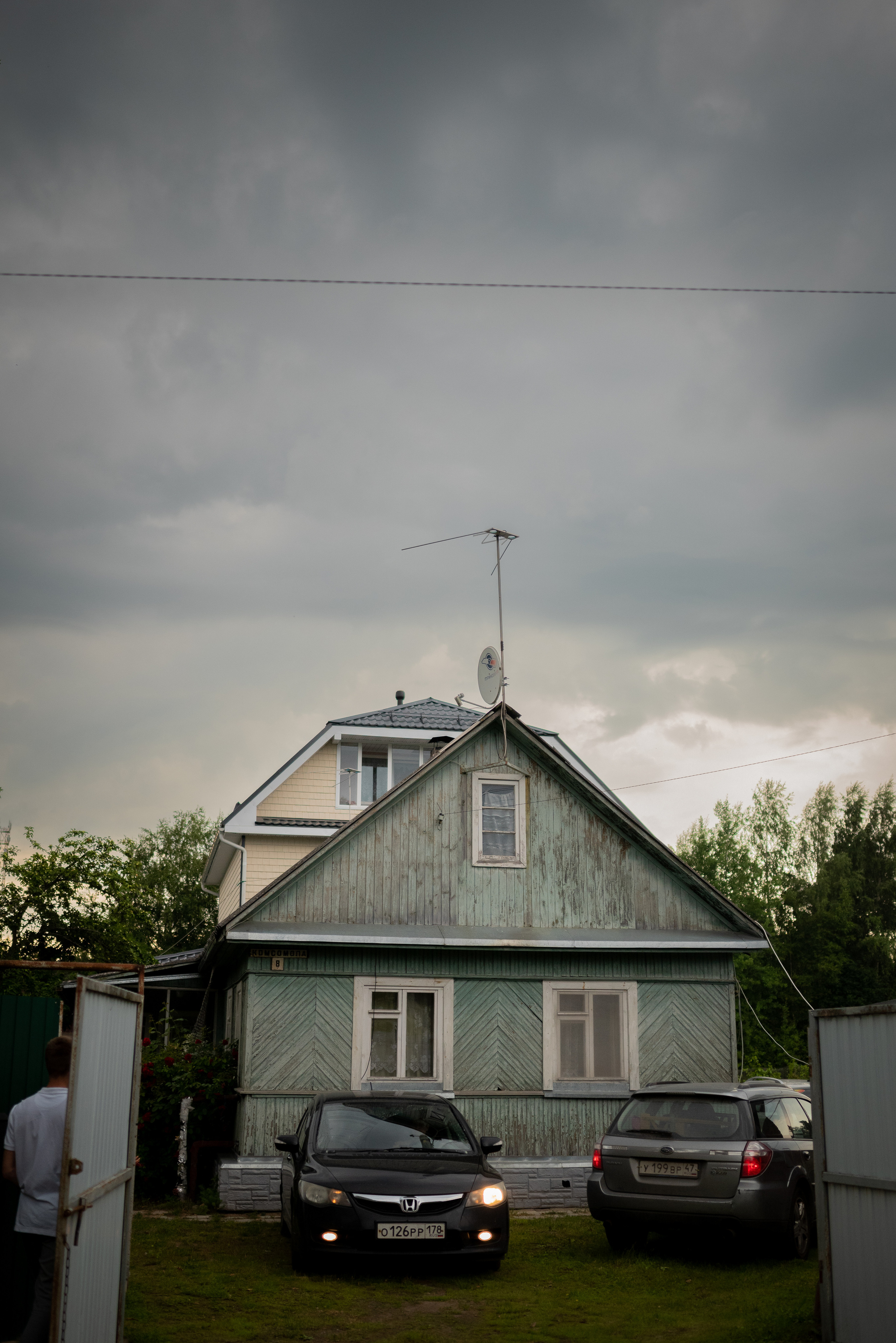 Семья. Ваш свадебный и семейный фотограф