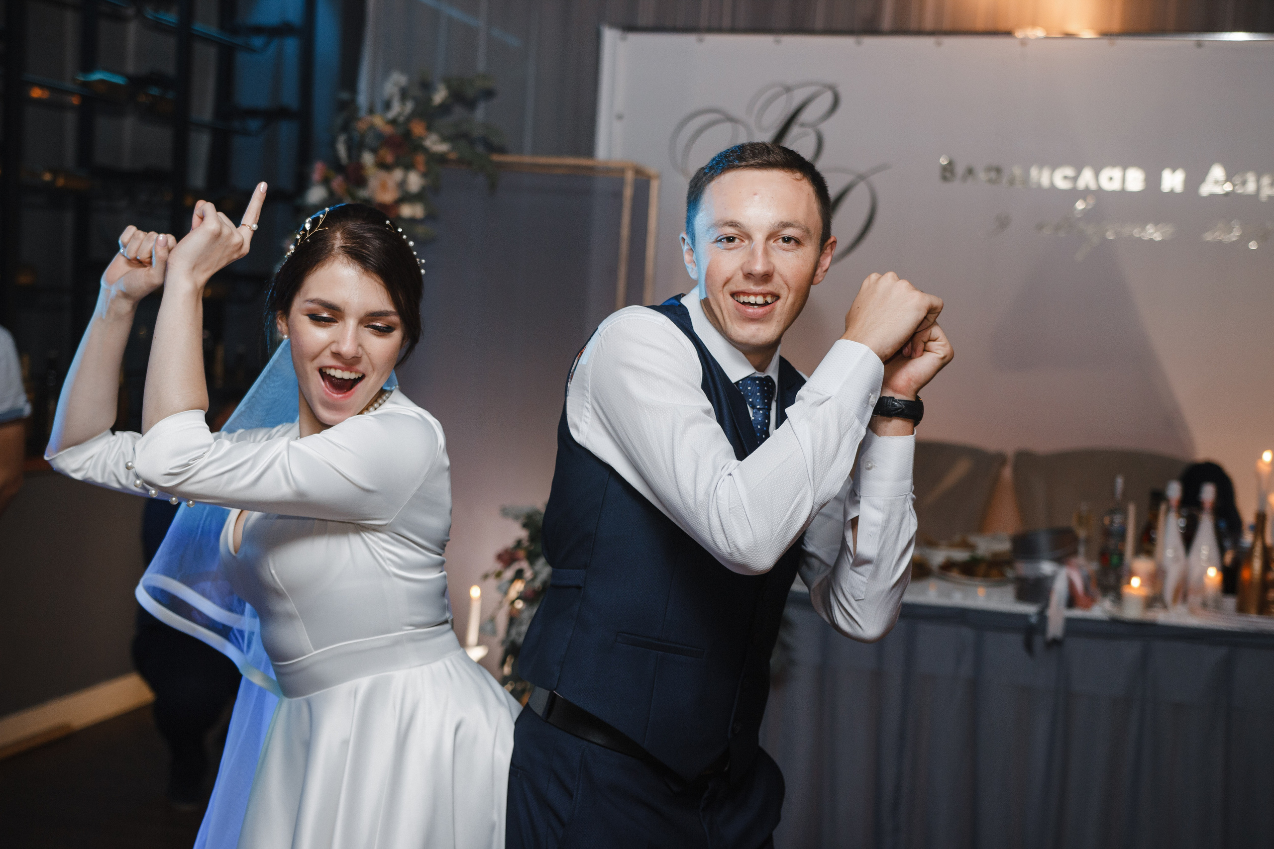 Владислав и Дарья. Фотограф в Краснодаре