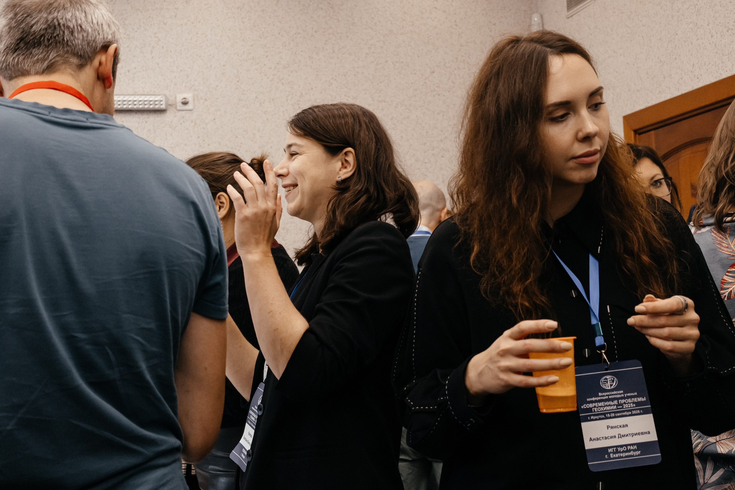 Всероссийская конференция молодых ученых «Современные проблемы геохимии — 2025»