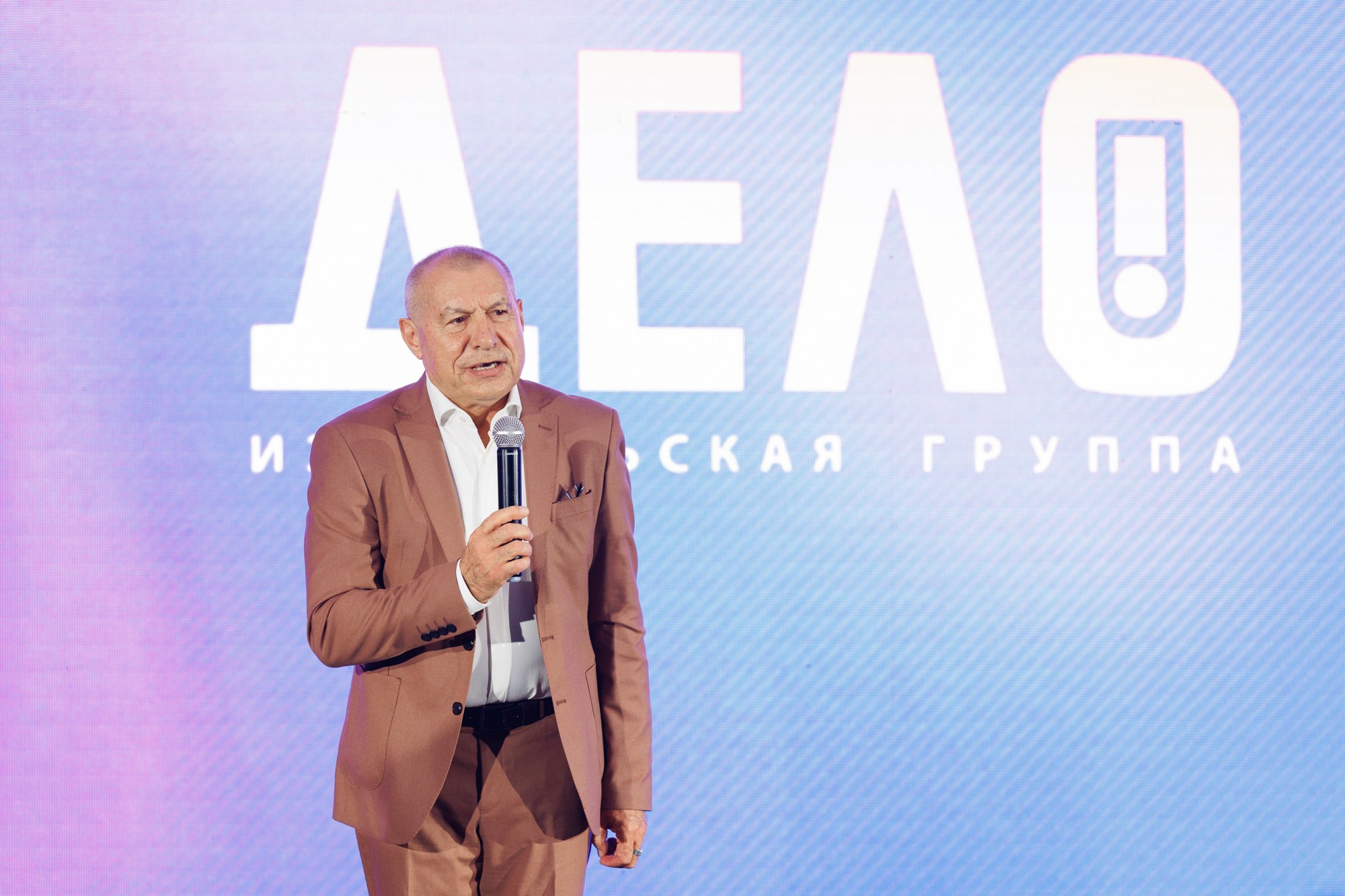 Свадебный фотограф. Свадебный фотограф — Крюков Константин