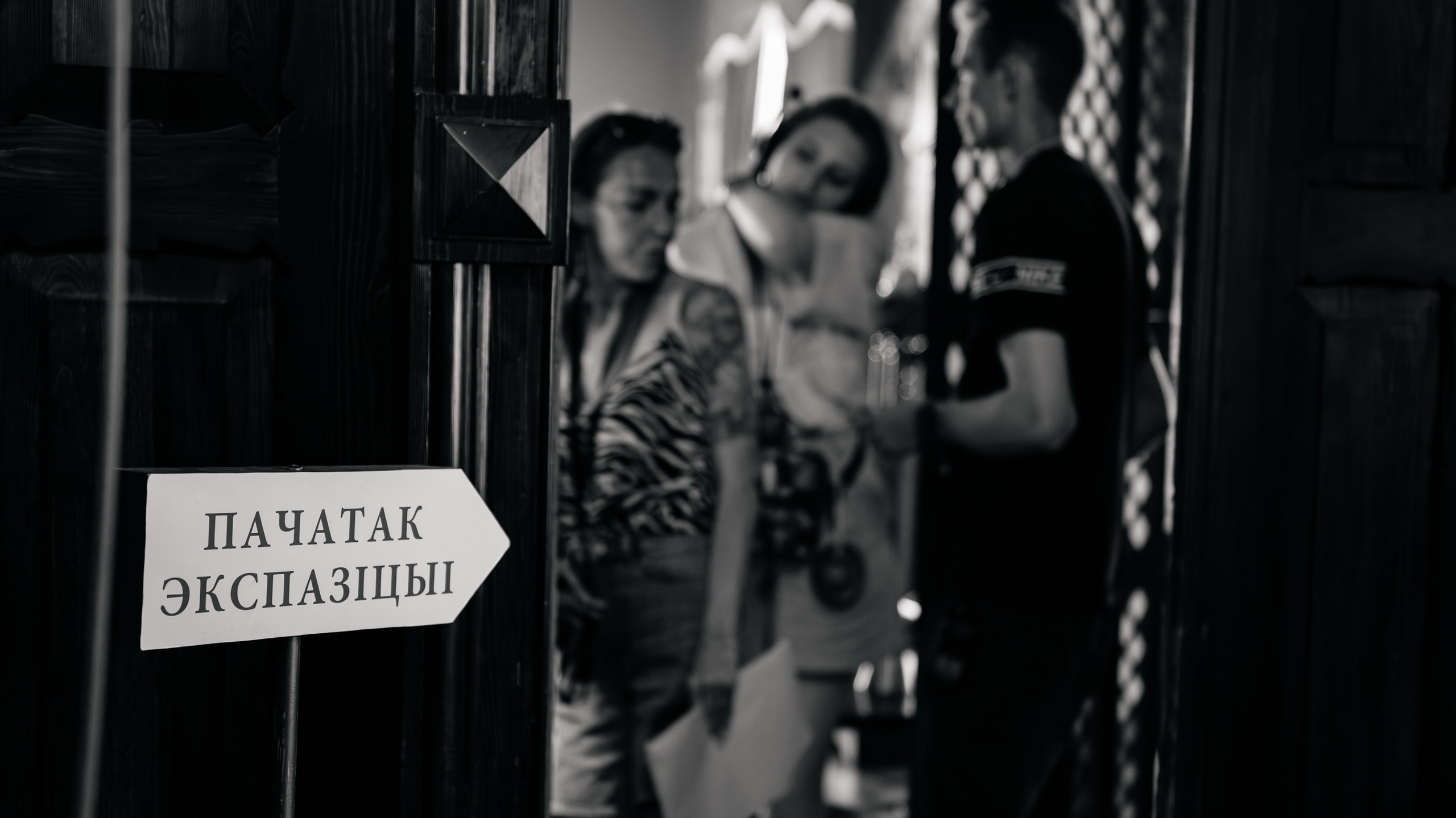 ПРИКЛЮЧЕНИЕ ФУНТИКА. Свадебный фотограф — Крюков Константин
