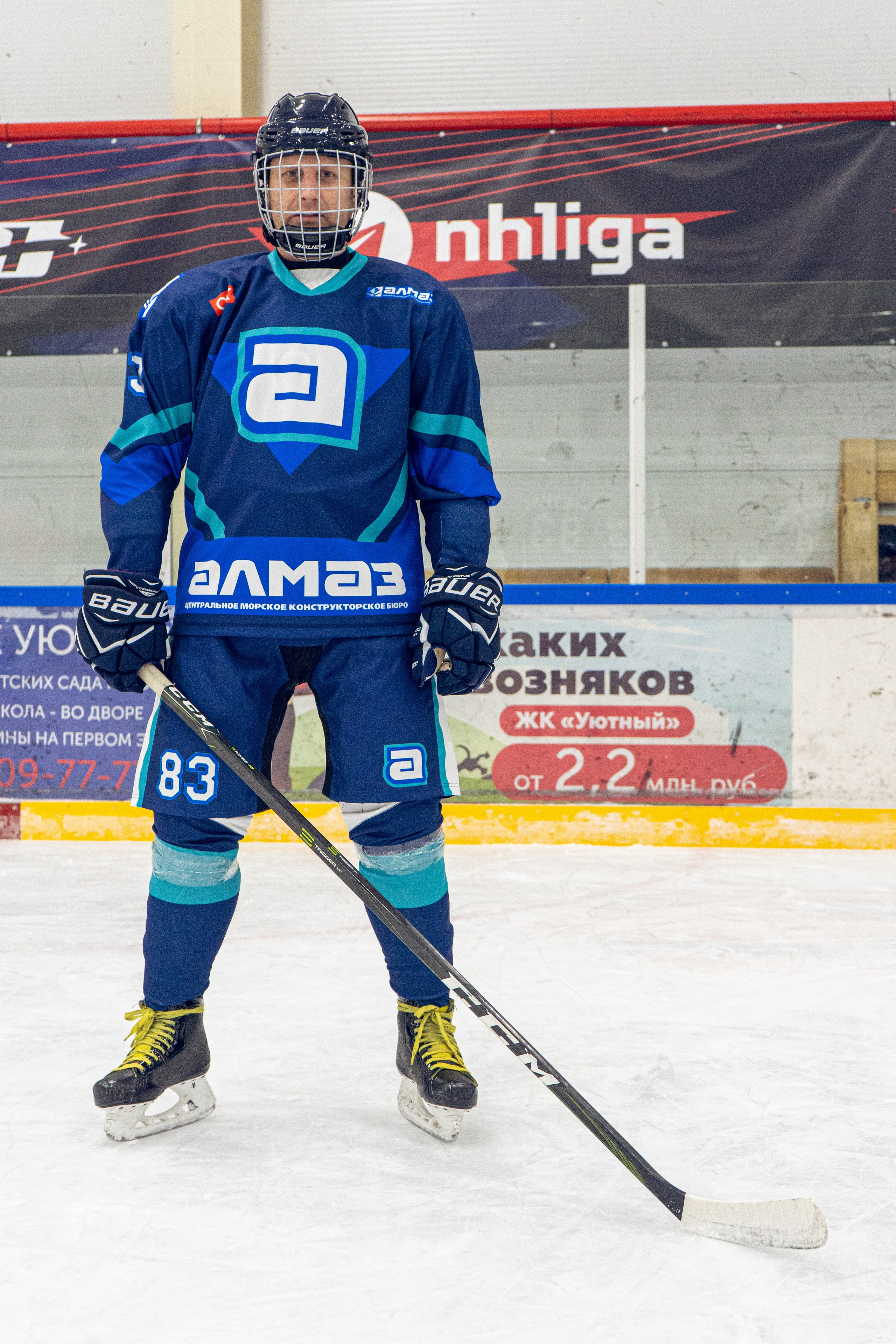 Тренировка по хоккею «ЦМКБ «Алмаз»