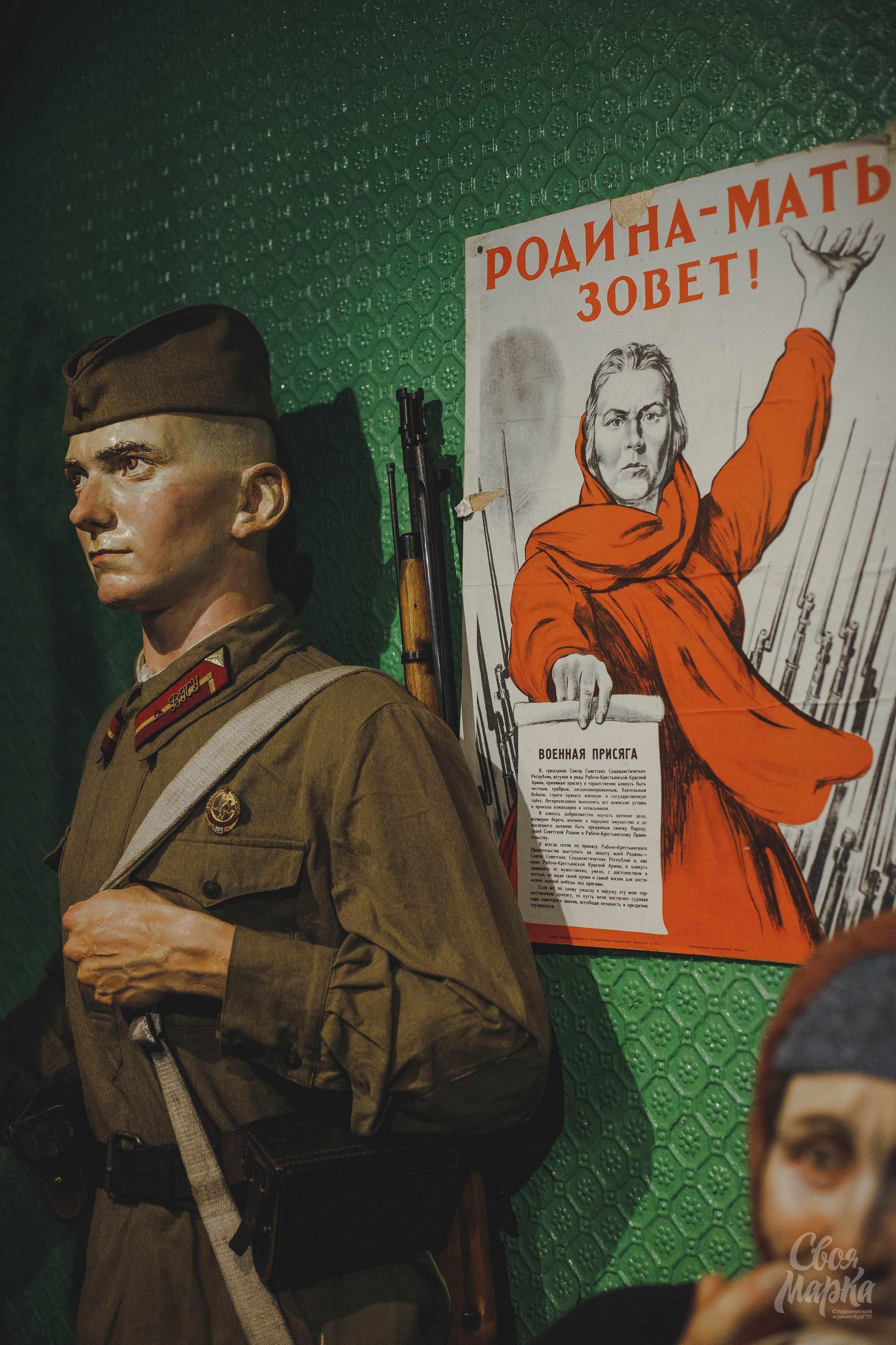 Музей «Поезд Победы». Фотограф Вахтель Елизавета