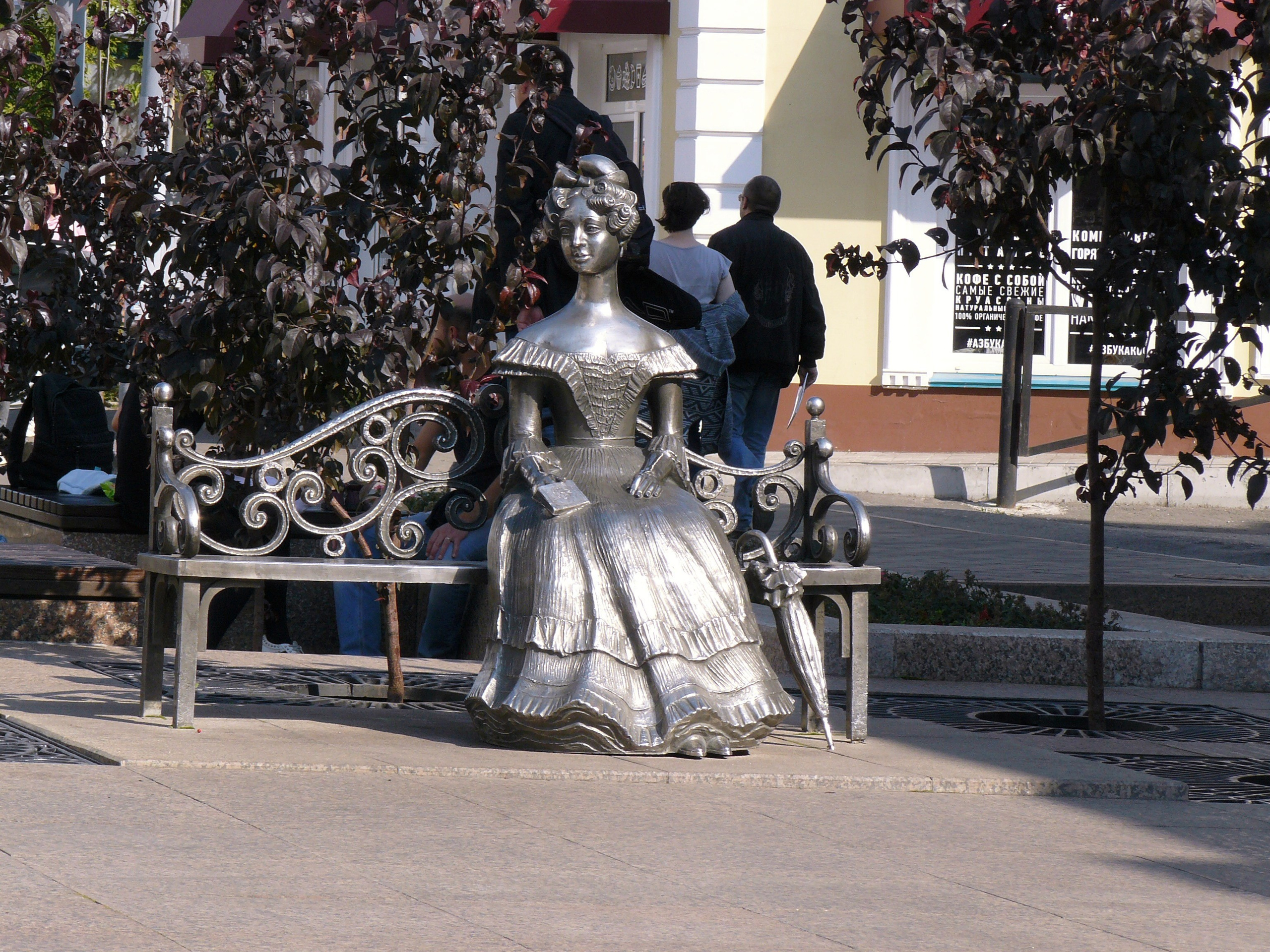Омск 2019. Избранные фотографии