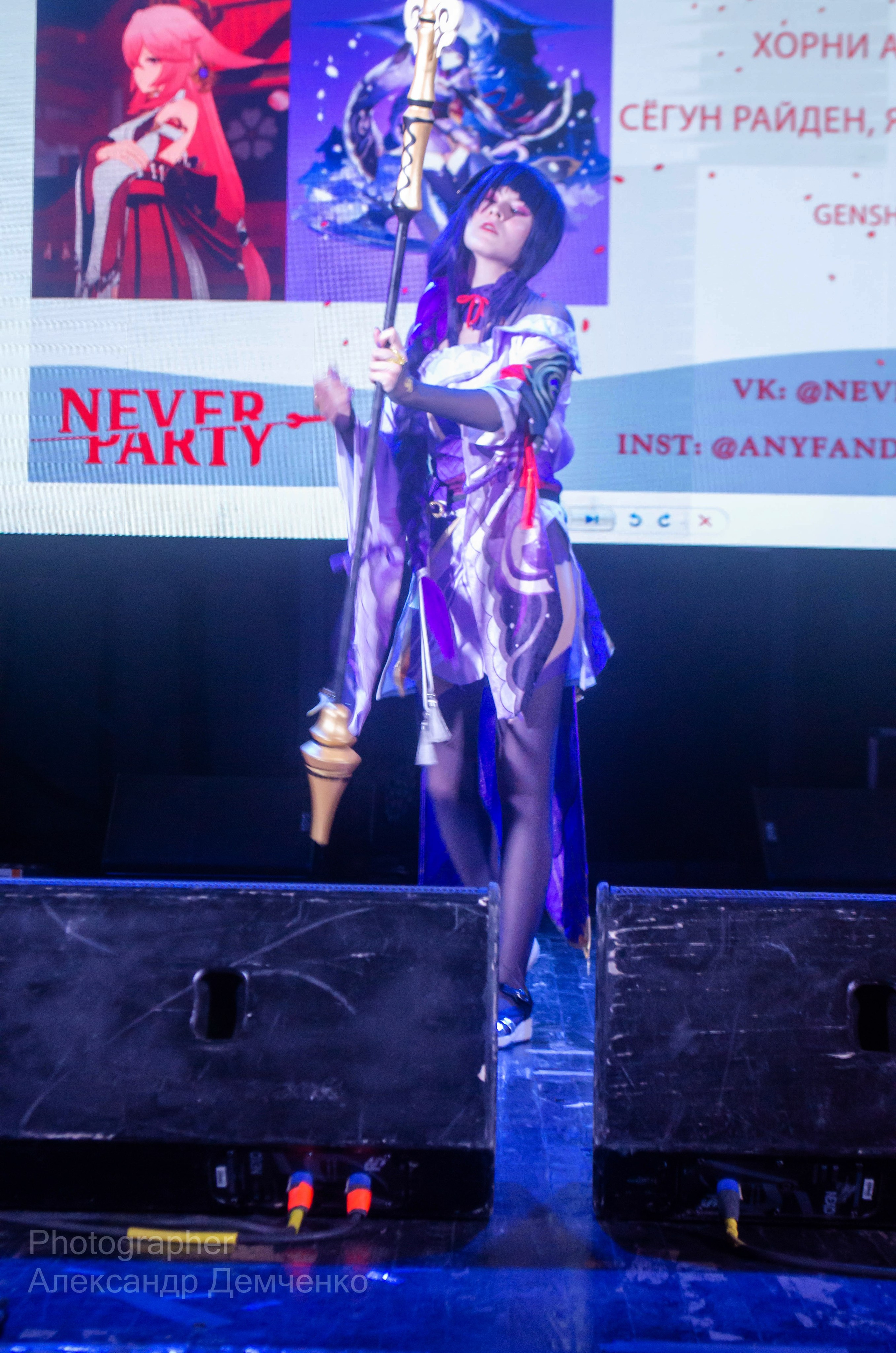 Фотосессия на фестивале косплея Never Party 3.0 в Москва