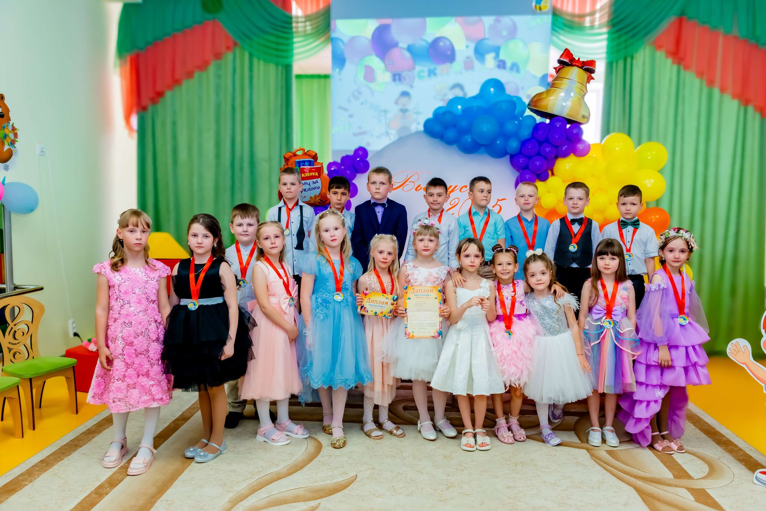 Детский сад| Начальная школа-детский сад № 8 (ул. Квасова, 27) | 2025. ALBUMIA