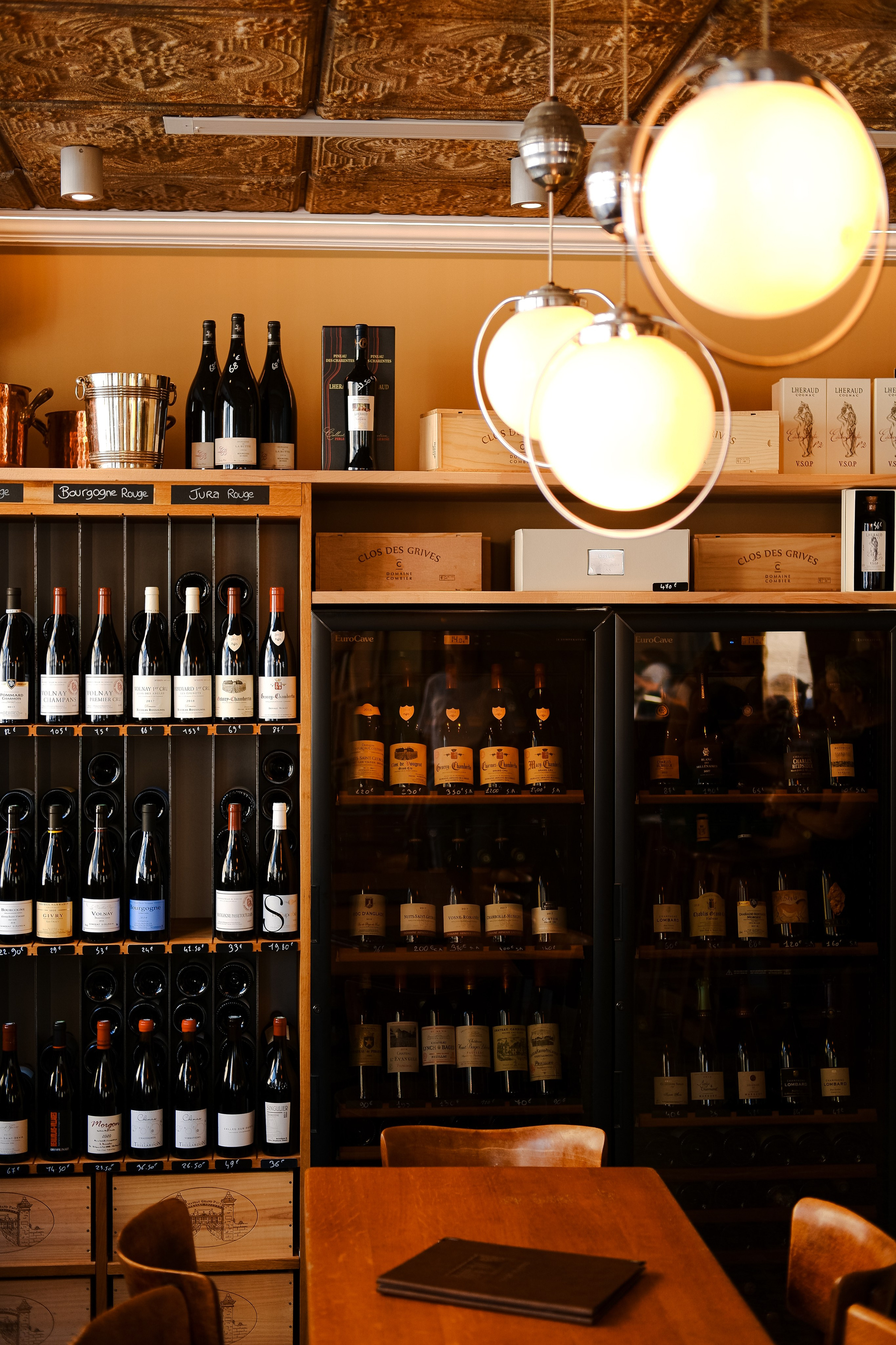 Polidor. Главная