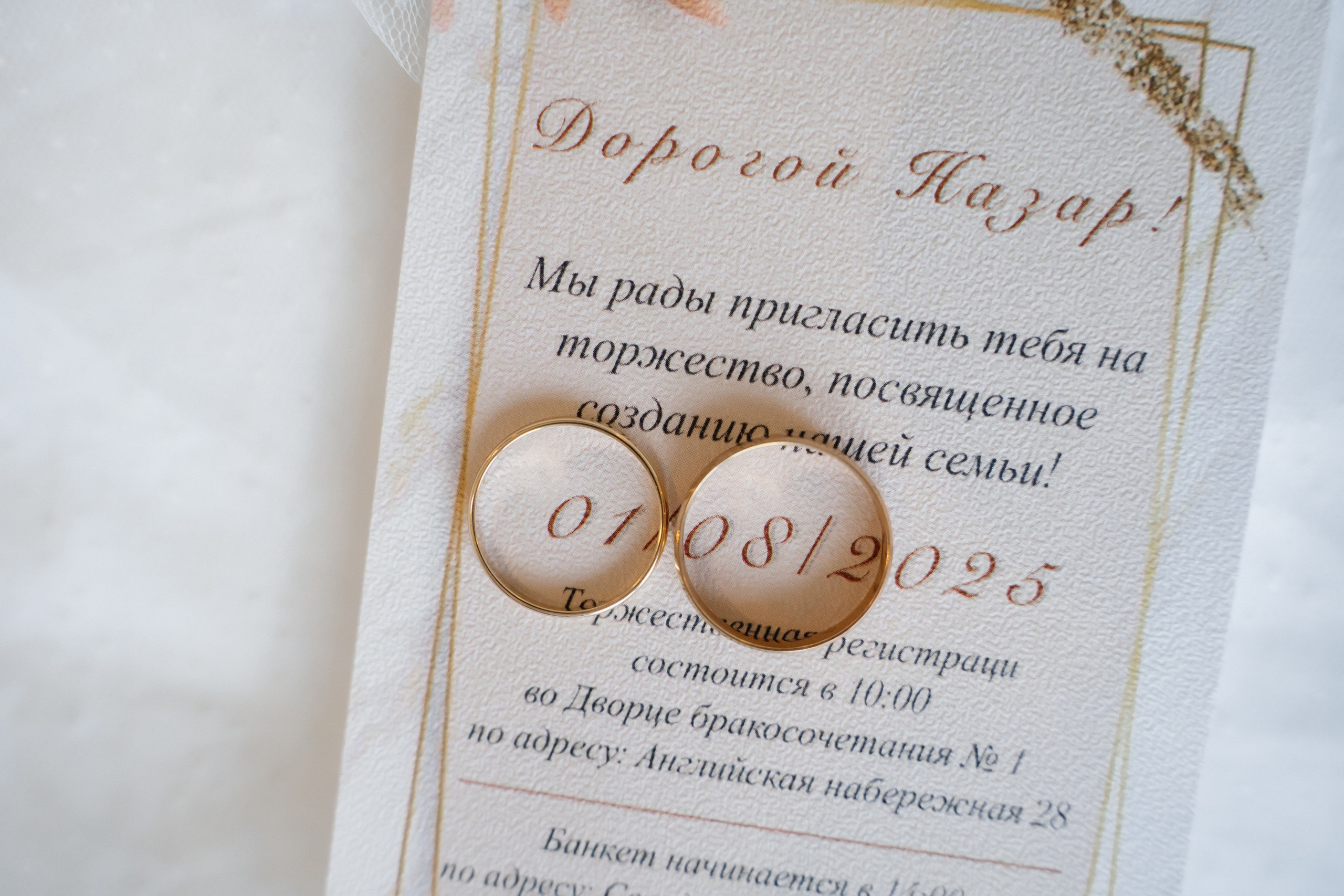 Никита и Света. Питер. Свадебный и семейный фотограф в Волгограде Наталья Наумова