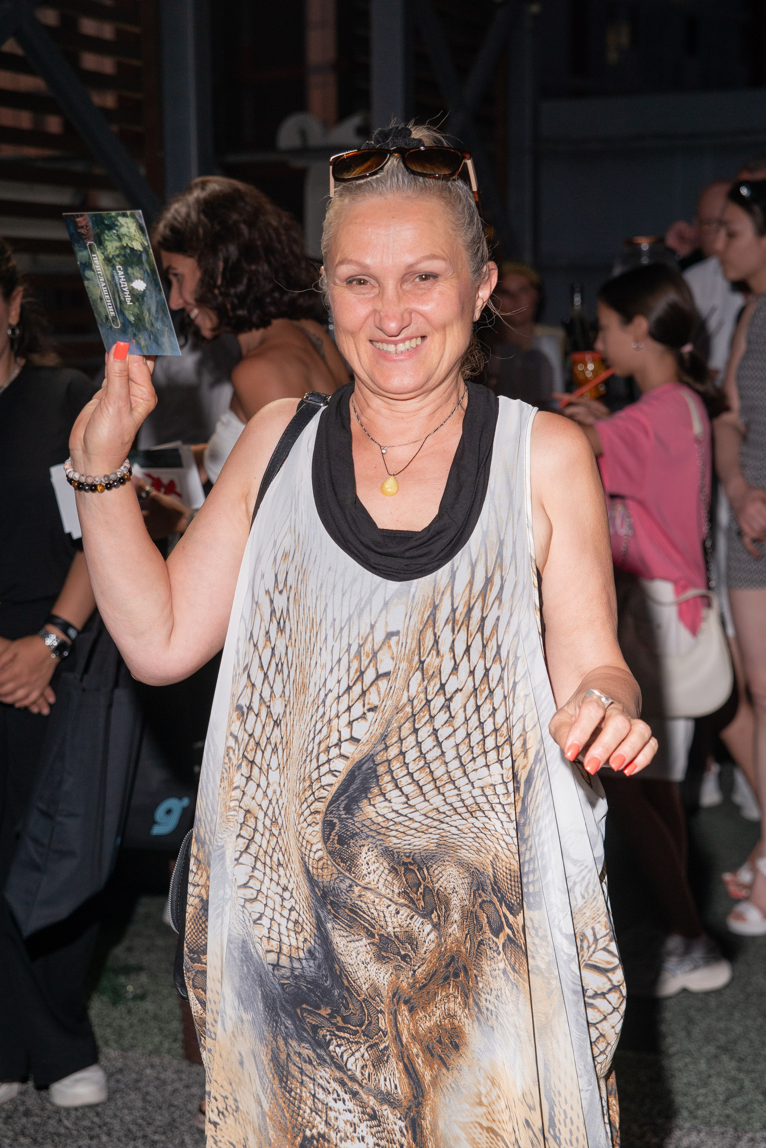 Джиматика 5 лет