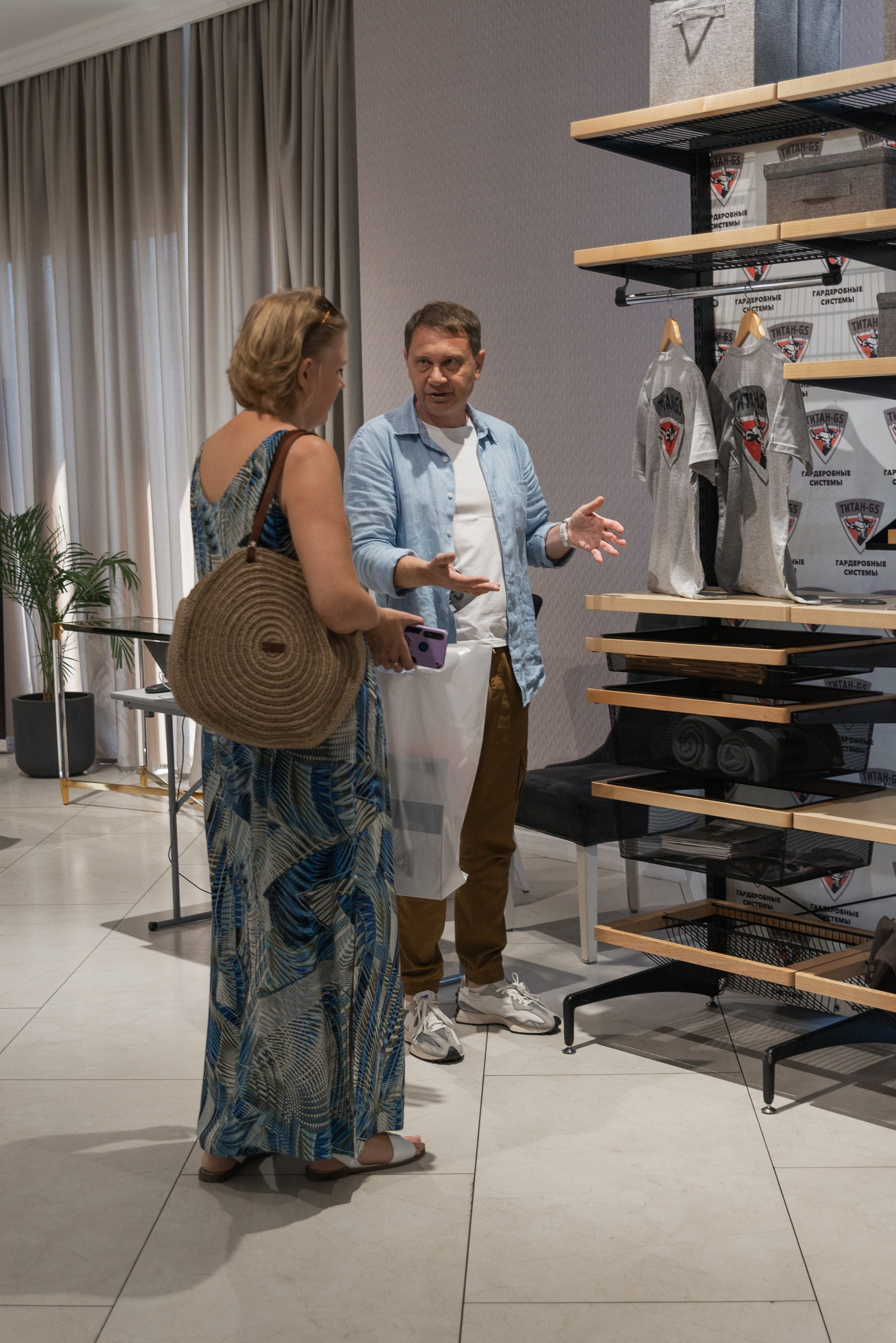 Фотосессия конференции в Краснодаре