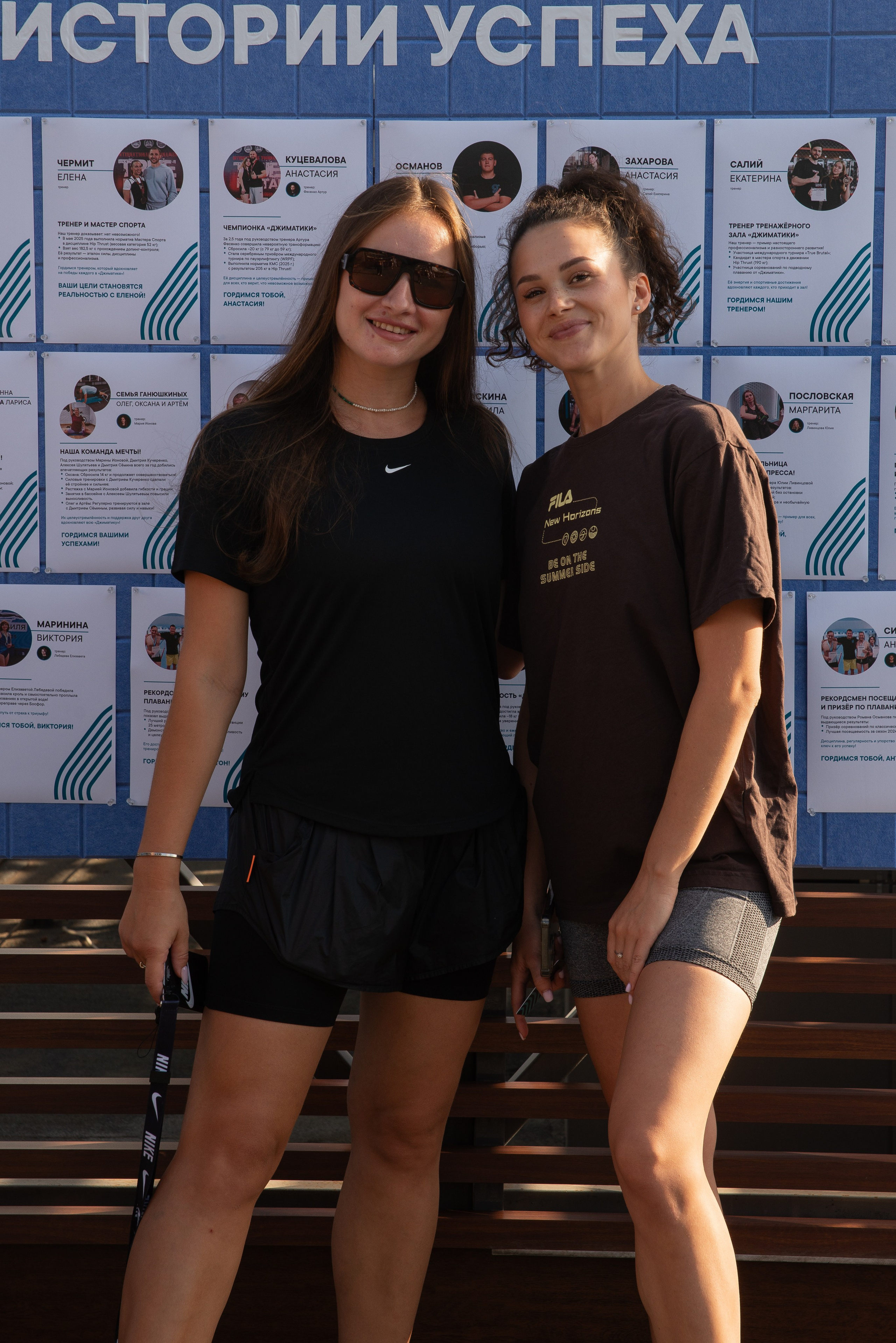 Джиматика 5 лет