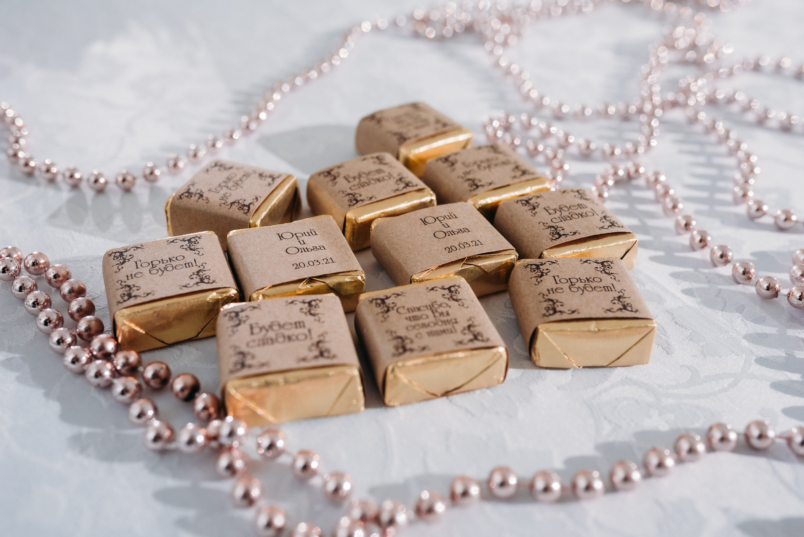 Свадебный банкет Юра и Ольга. Свадебный фотограф в Санкт-Петербурге Афонин Андрей