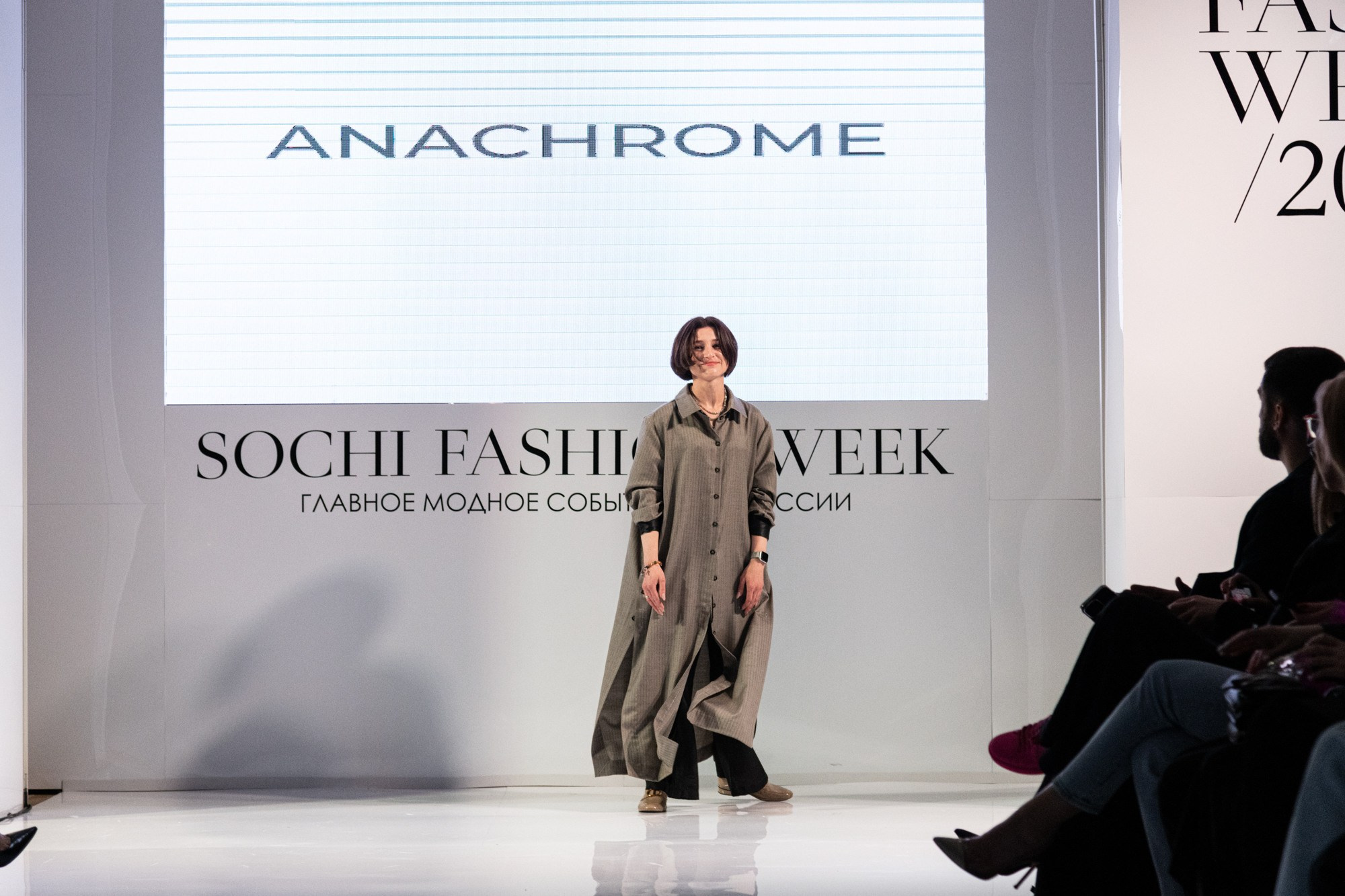 ANACHROME / 23. Sakunov Photo