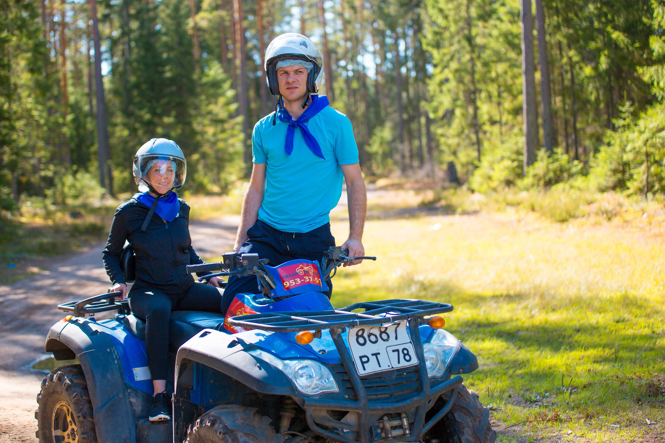 КОРПОРАТИВ РАПСОДИЯ. Главная