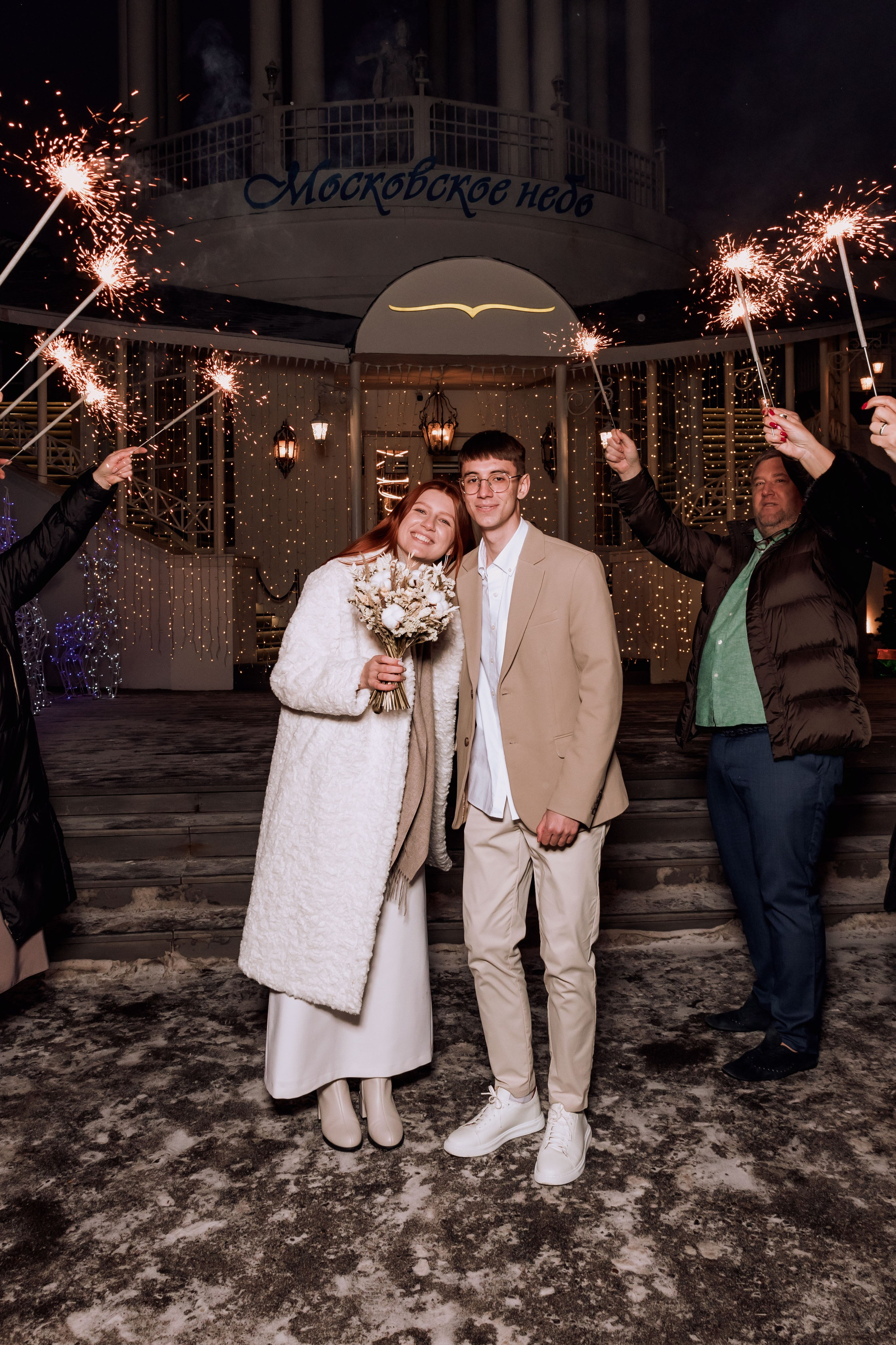 Георгий & Ольга. Фотограф в Москве Дмитрий Емельянов