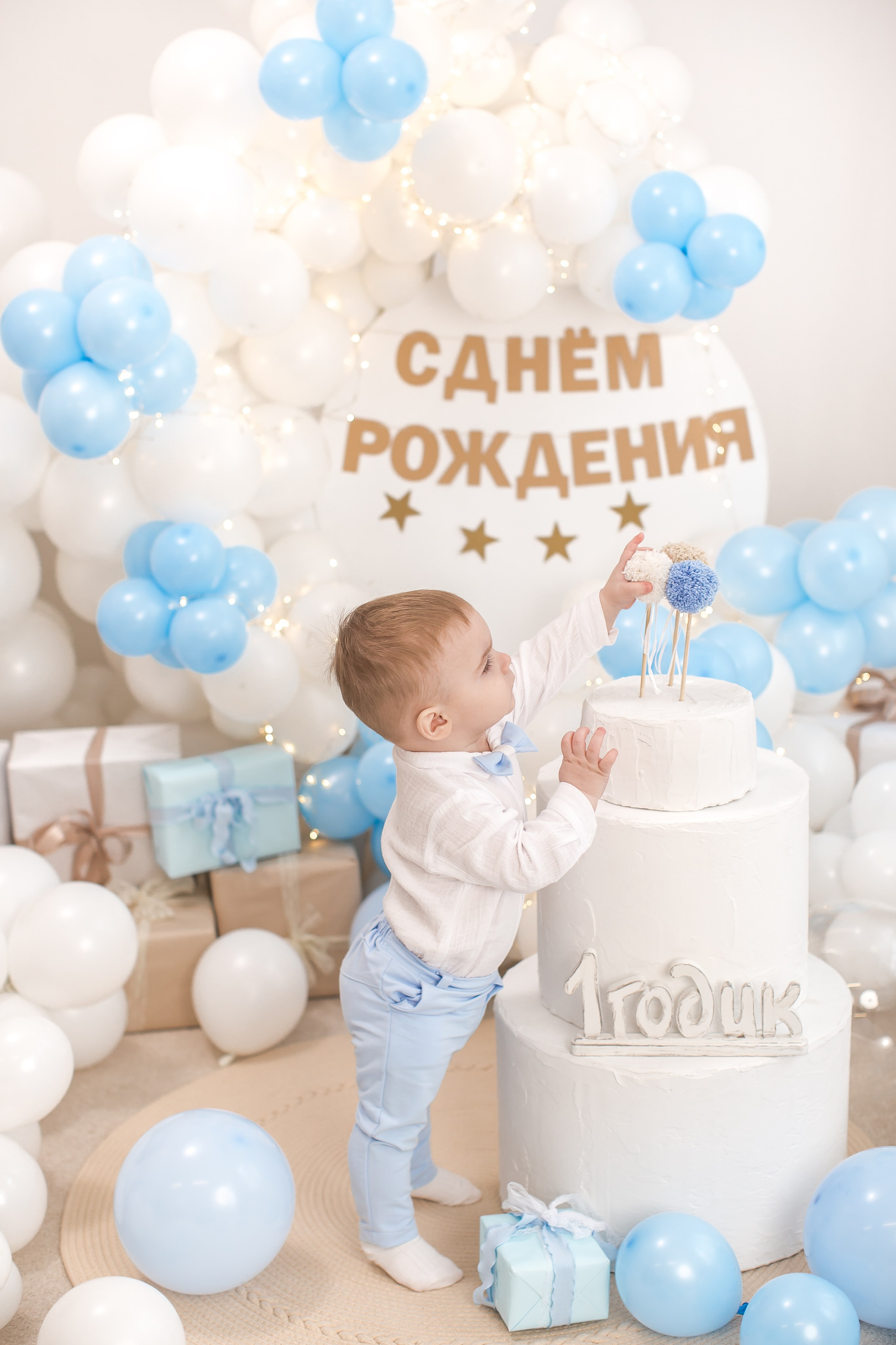 Именинники 1 — 3 года 26 г. Детский семейный фотограф на первый годик город Новосибирск Дымова Светлана пакеты всё включено 1-3 года