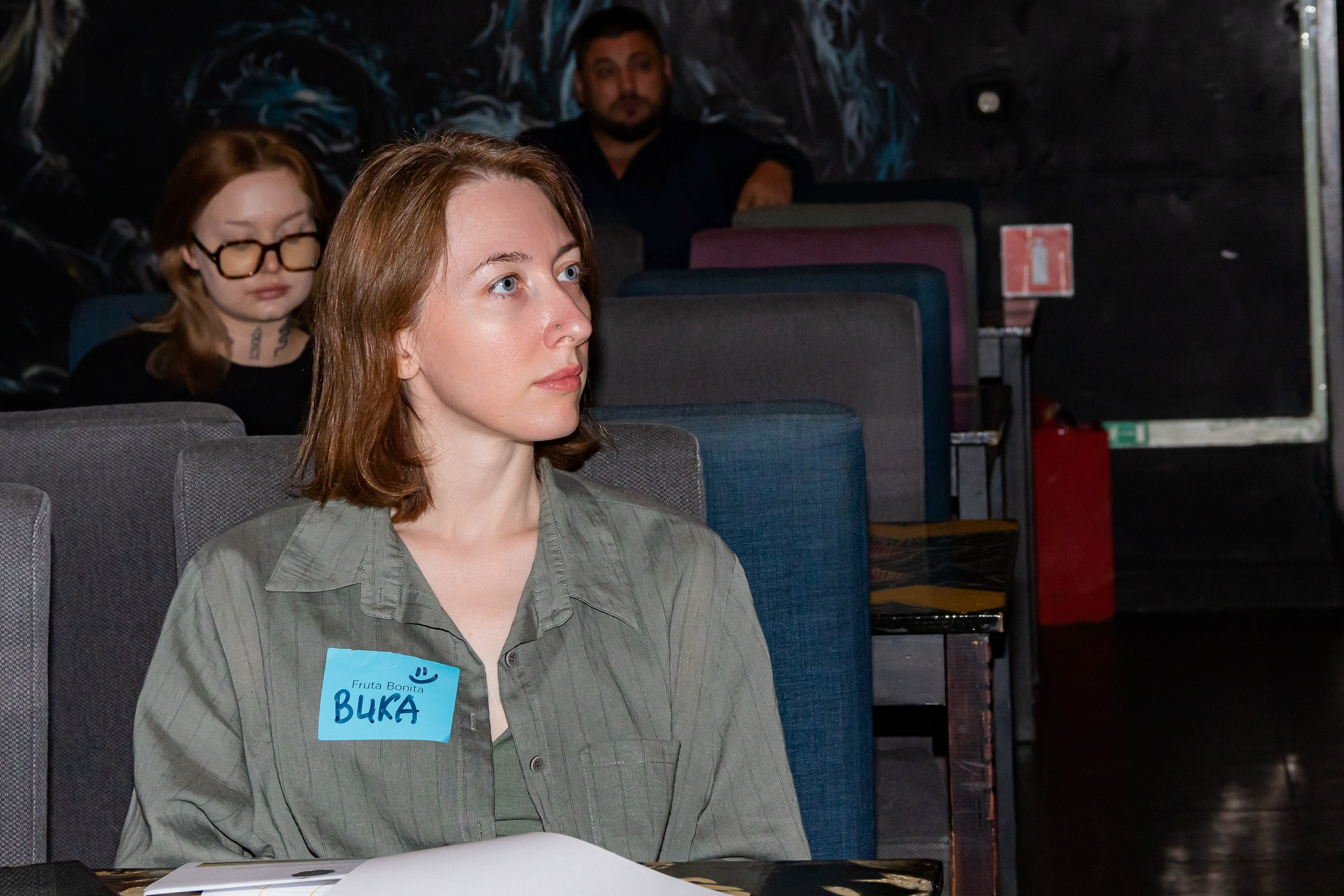 Презентация б/а алкоголя «Tinctura». Фотограф из Краснодара Андрей Тукан