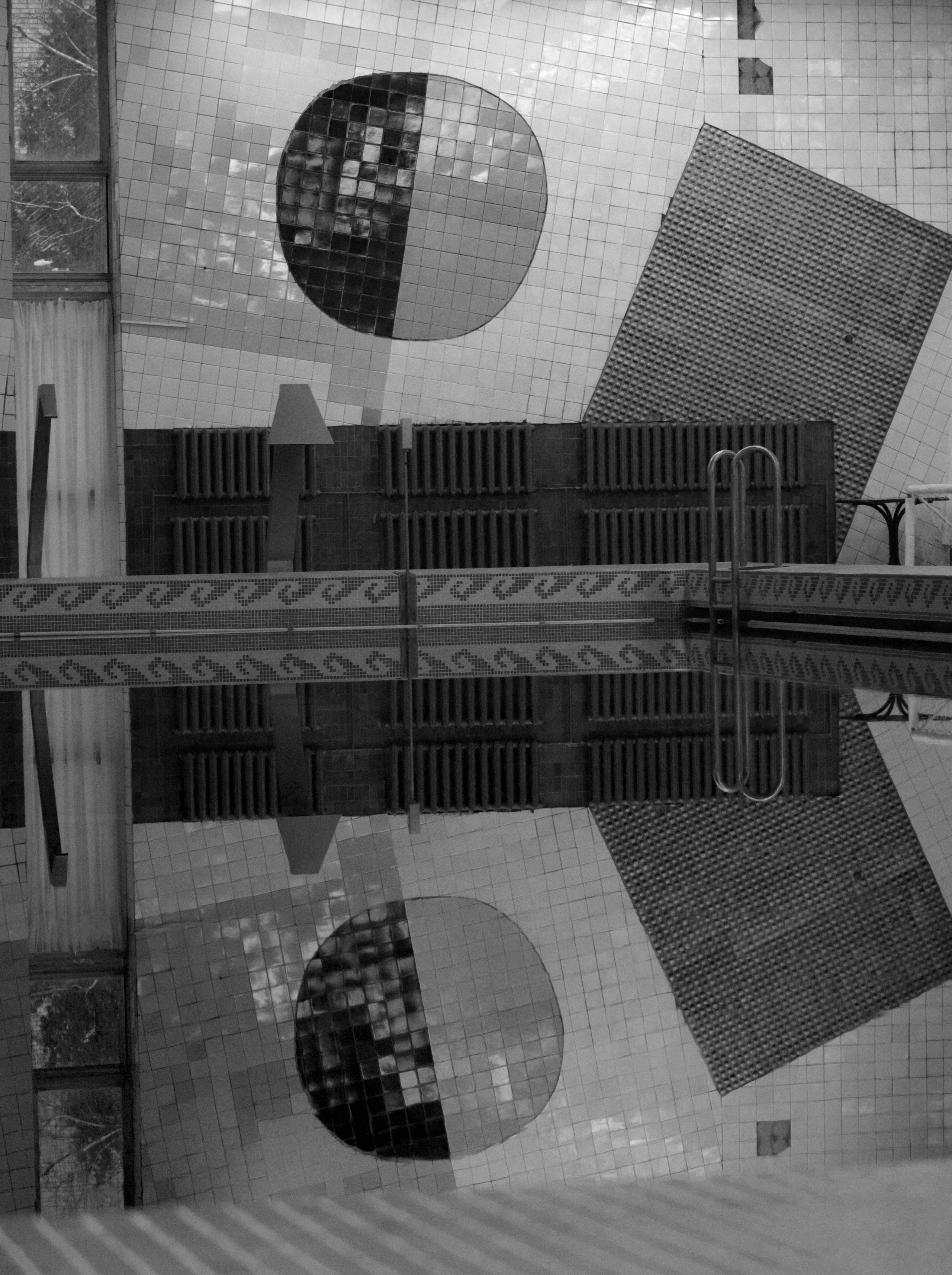 САНАТОРИЙ «МОЖАЙСКИЙ»