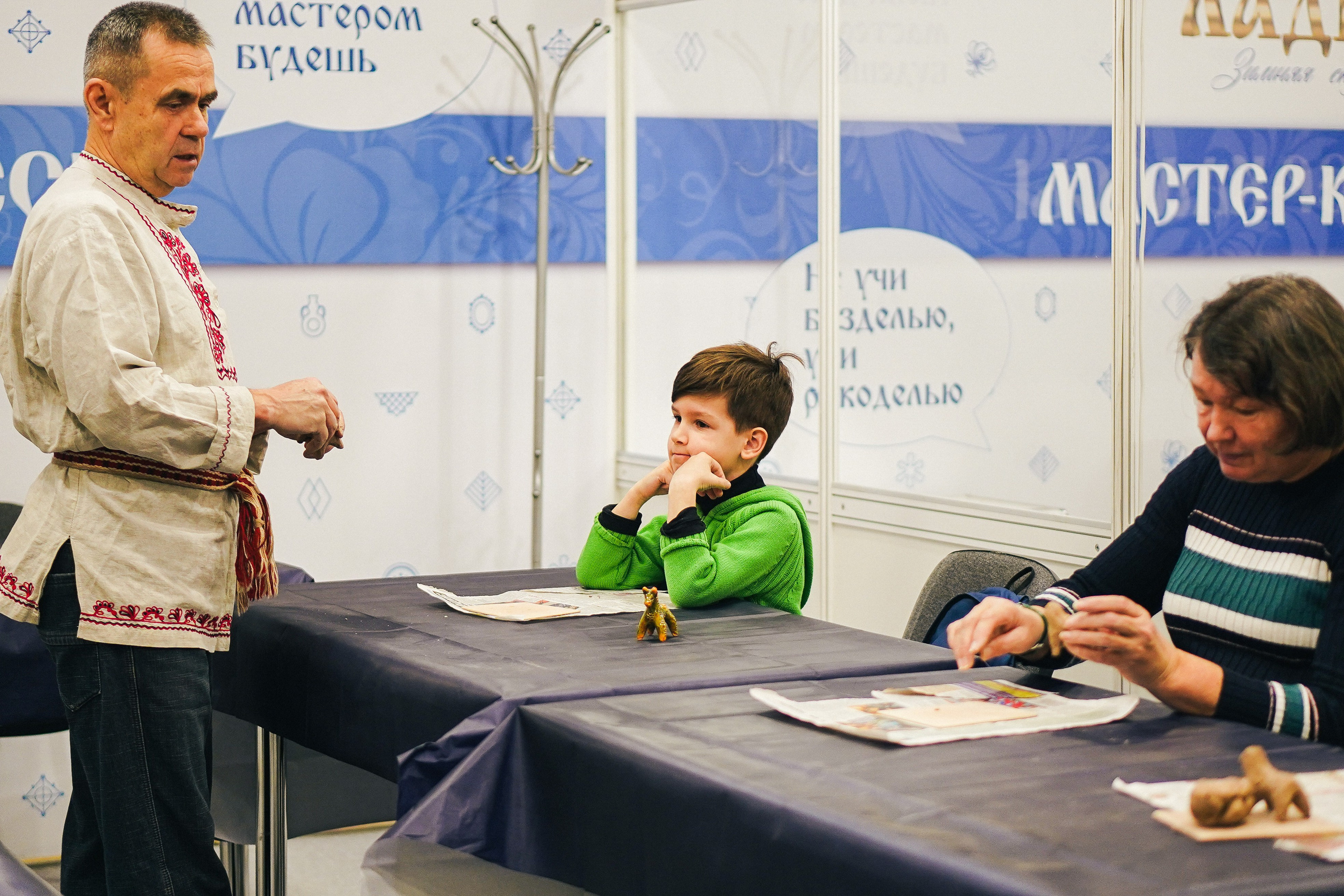 — репортажные. ФОТОГРАФ | город Москва, Нижний — Новгород