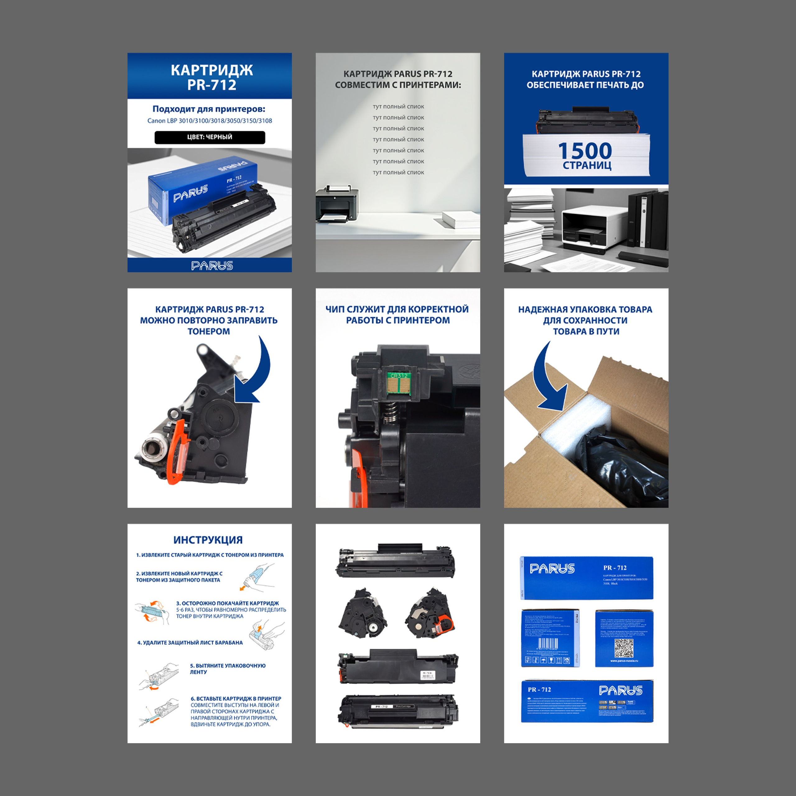 Товары WB, ozon. Рекламный и fashion фотограф в Санкт-Петербурге — Юлия Дроздова