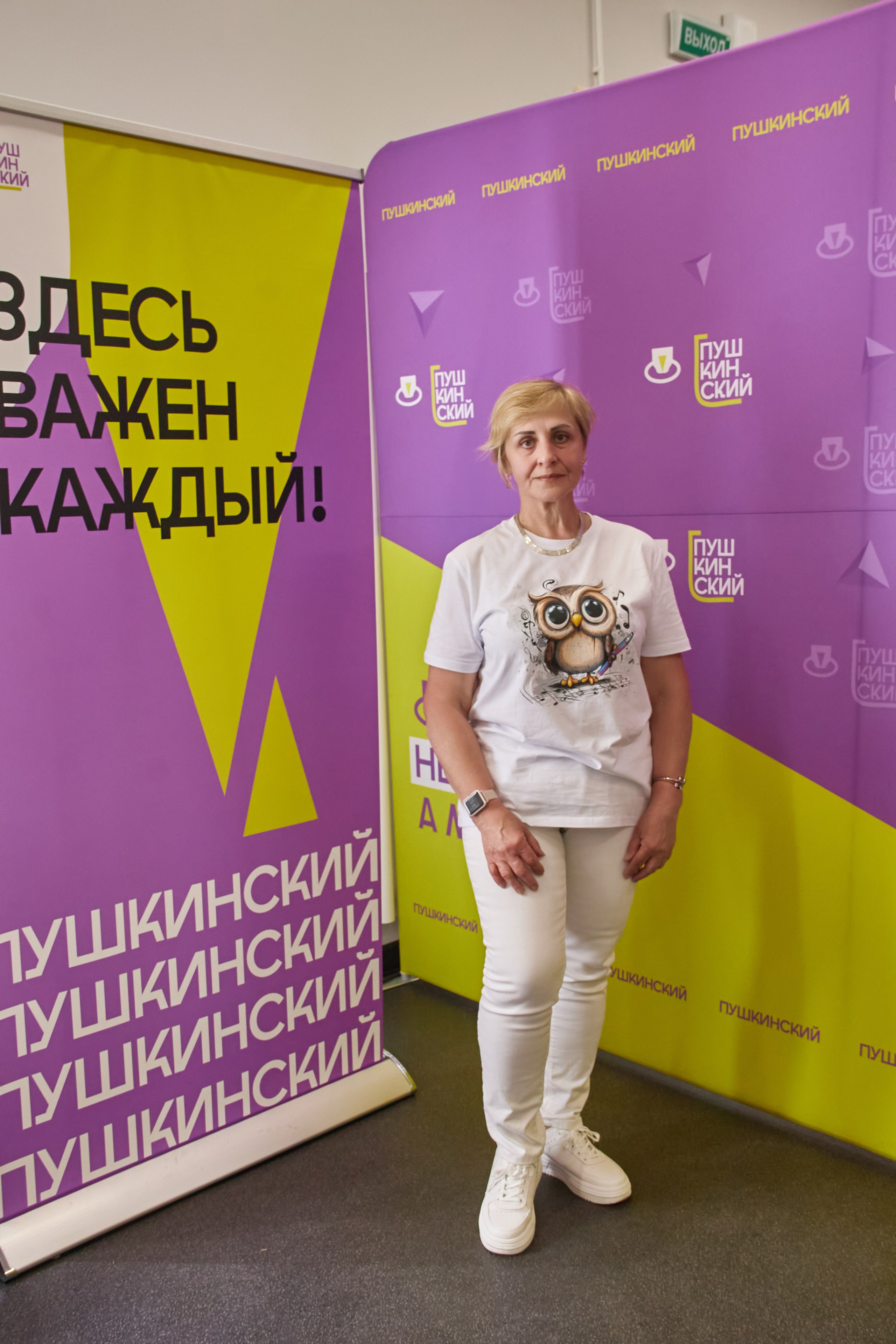 Программа в честь Дня защиты детей. Фотограф в Смоленске Ася Польшина