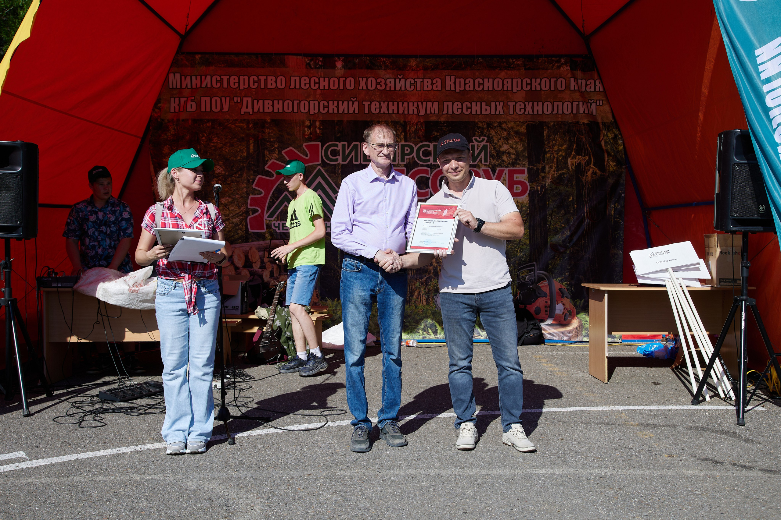 Всероссийские соревнования СИБИРСКИЙ ЛЕСОРУБ 2025. Фотограф Москва Concerts photo / Fashion photо