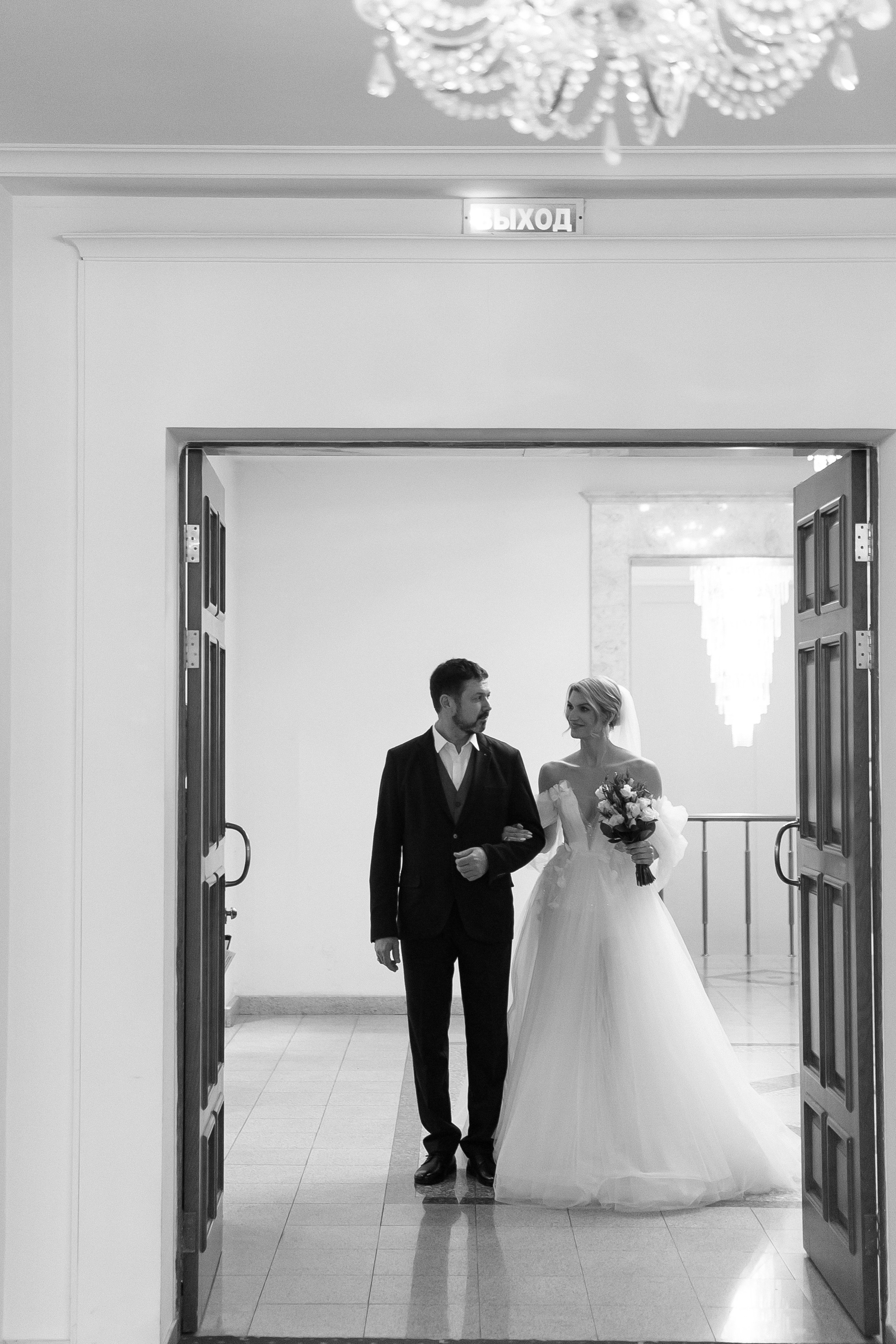 WEDDING E&O. Фотограф Максим Мельников