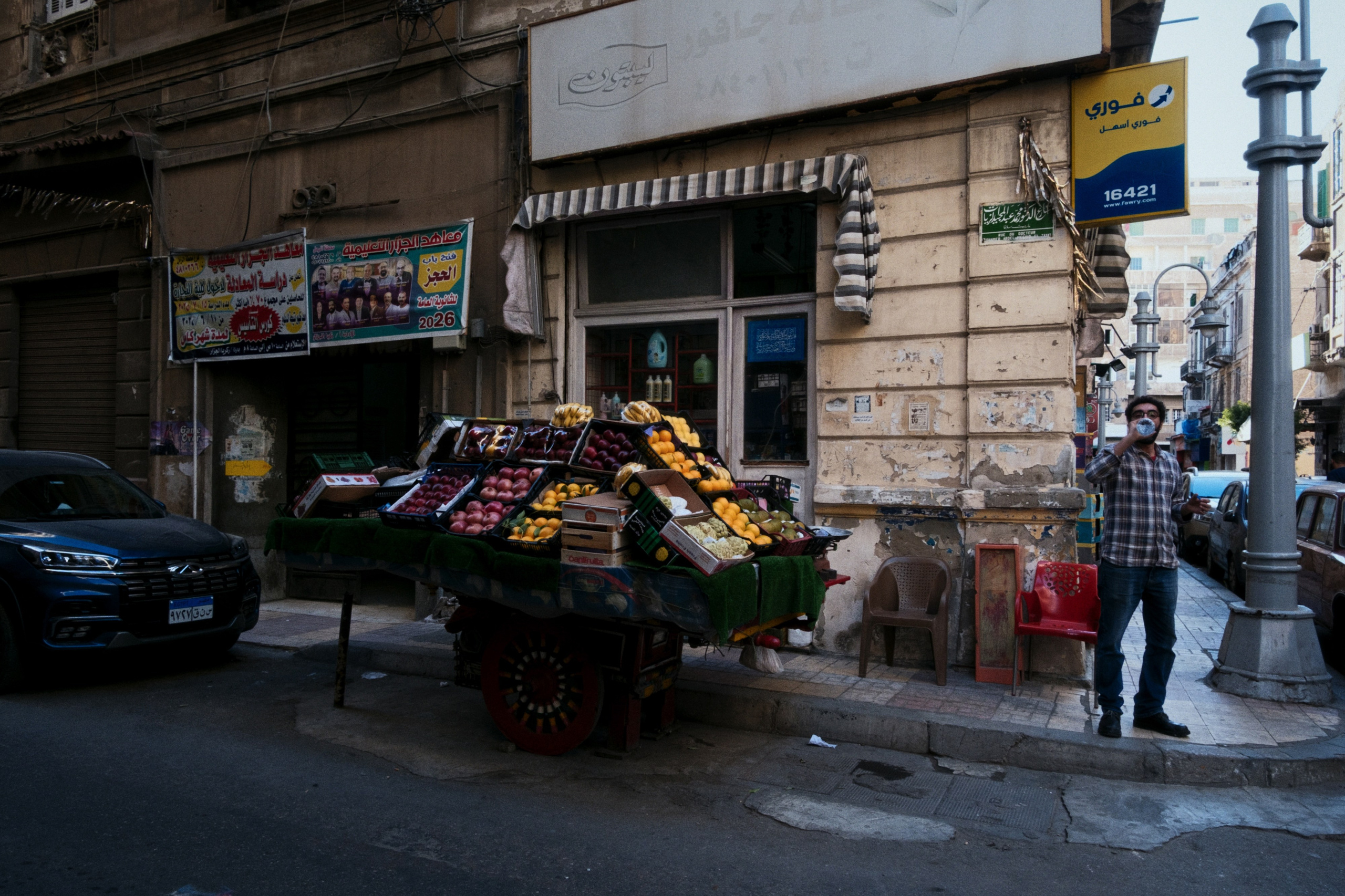 Alexandria / Egypt AW25. Фотограф Юрин Евгений