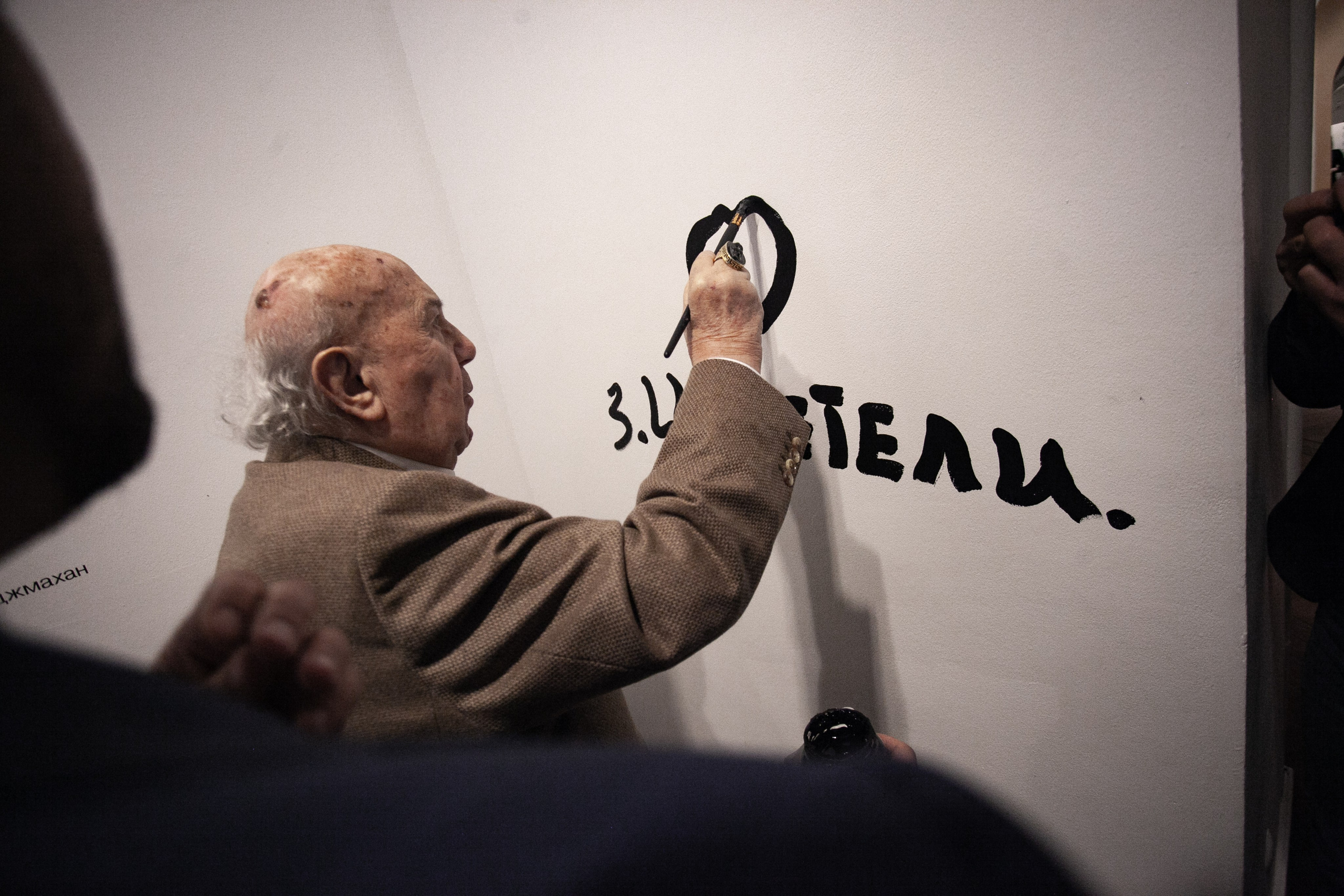 Открытие выставки Зураба Церетели. Art photographer Nino