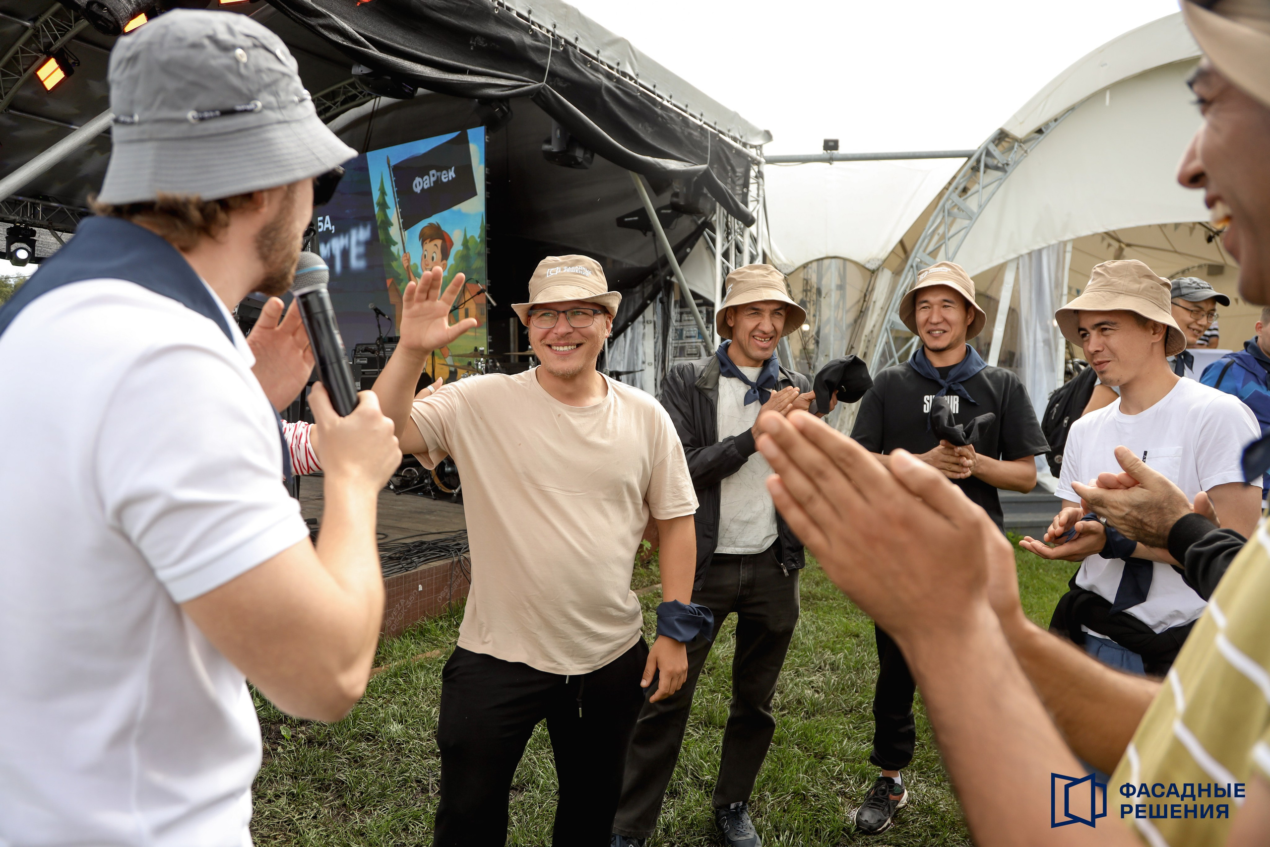 Фартек. Фотограф Антон Чупринин