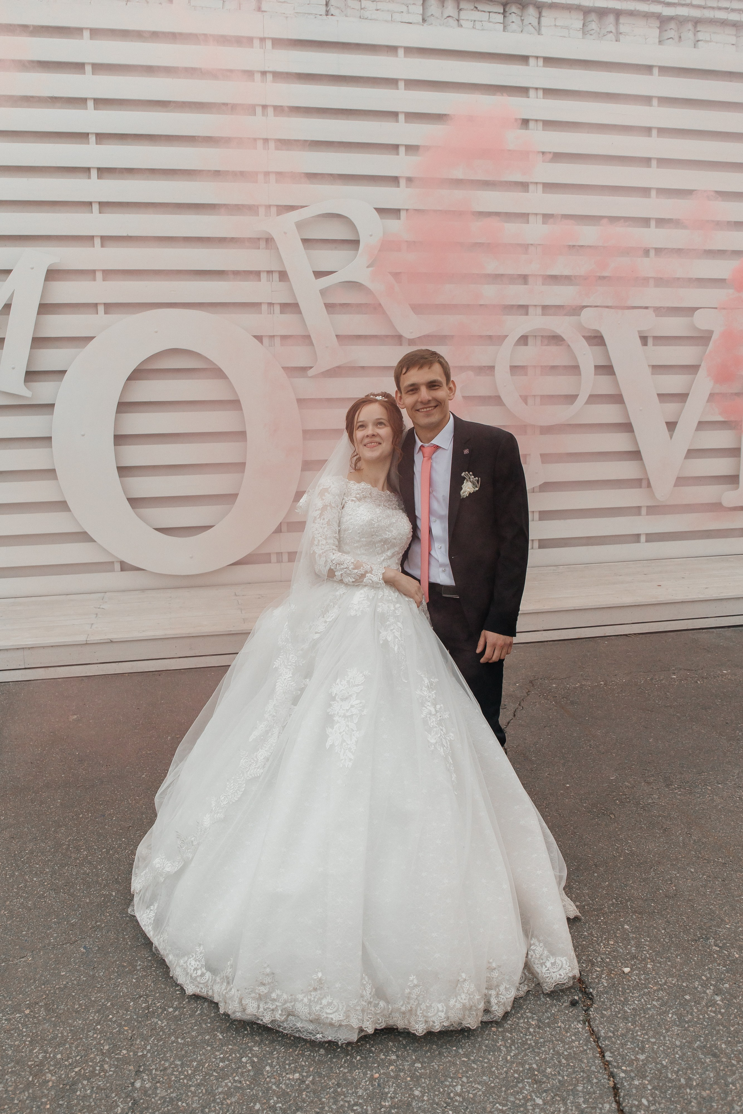 Максим & Юля. Свадебный, семейный, детский фотограф в Орле