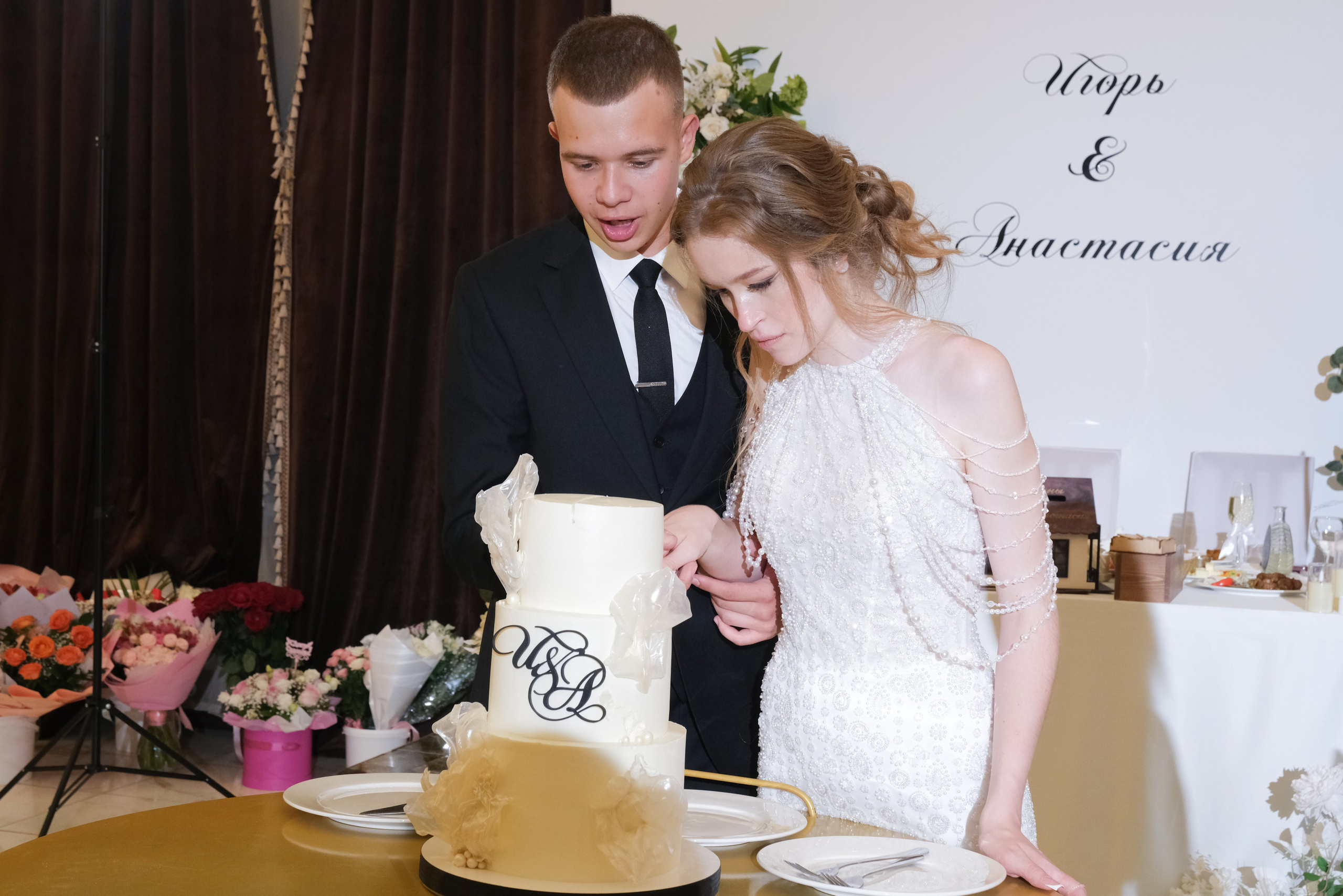 Свадебная фотосессия Игорь и Анастасии. Свадебный фотограф в Челябинске Сырчикова Наталья