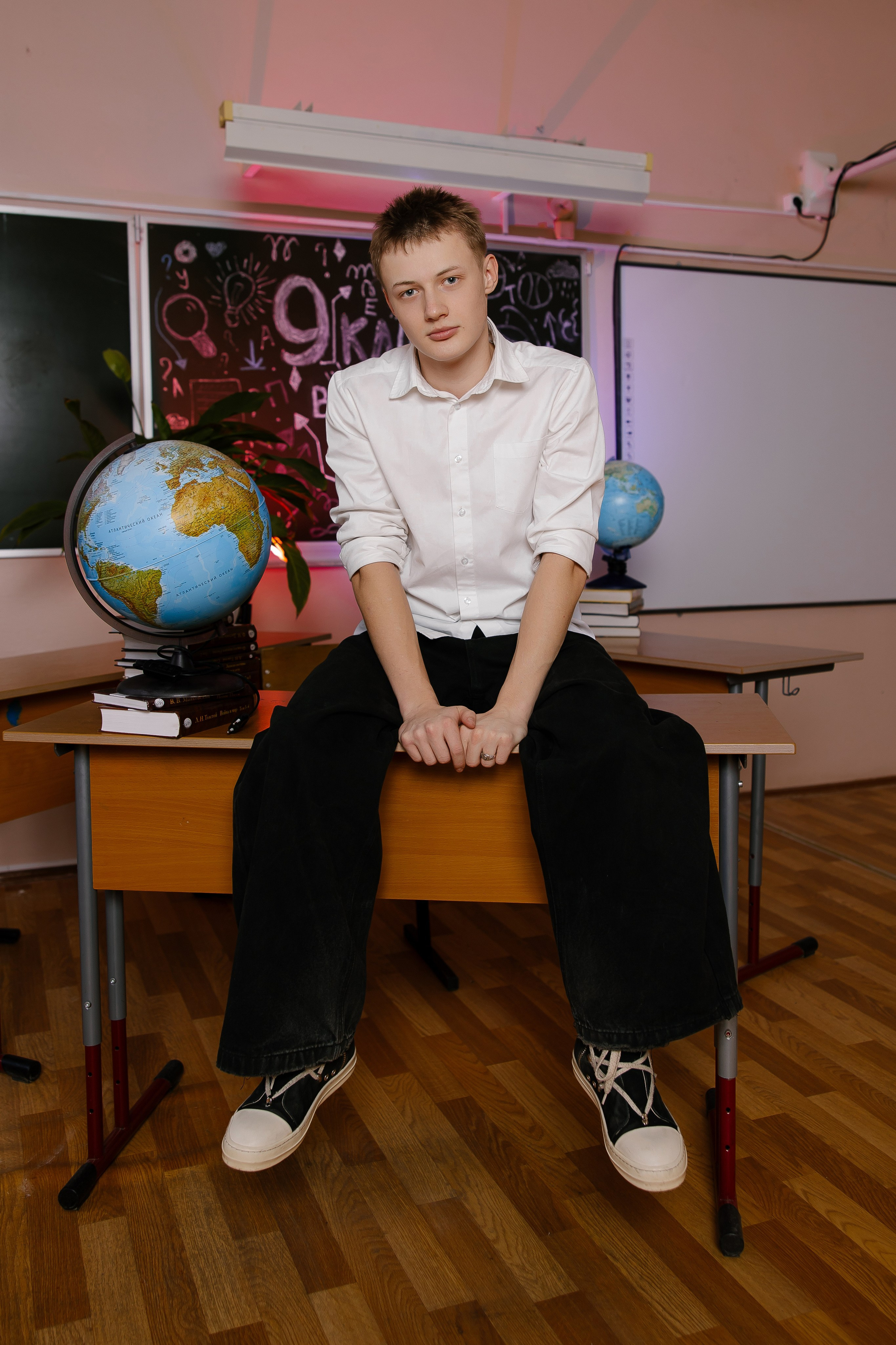 Старшая школа