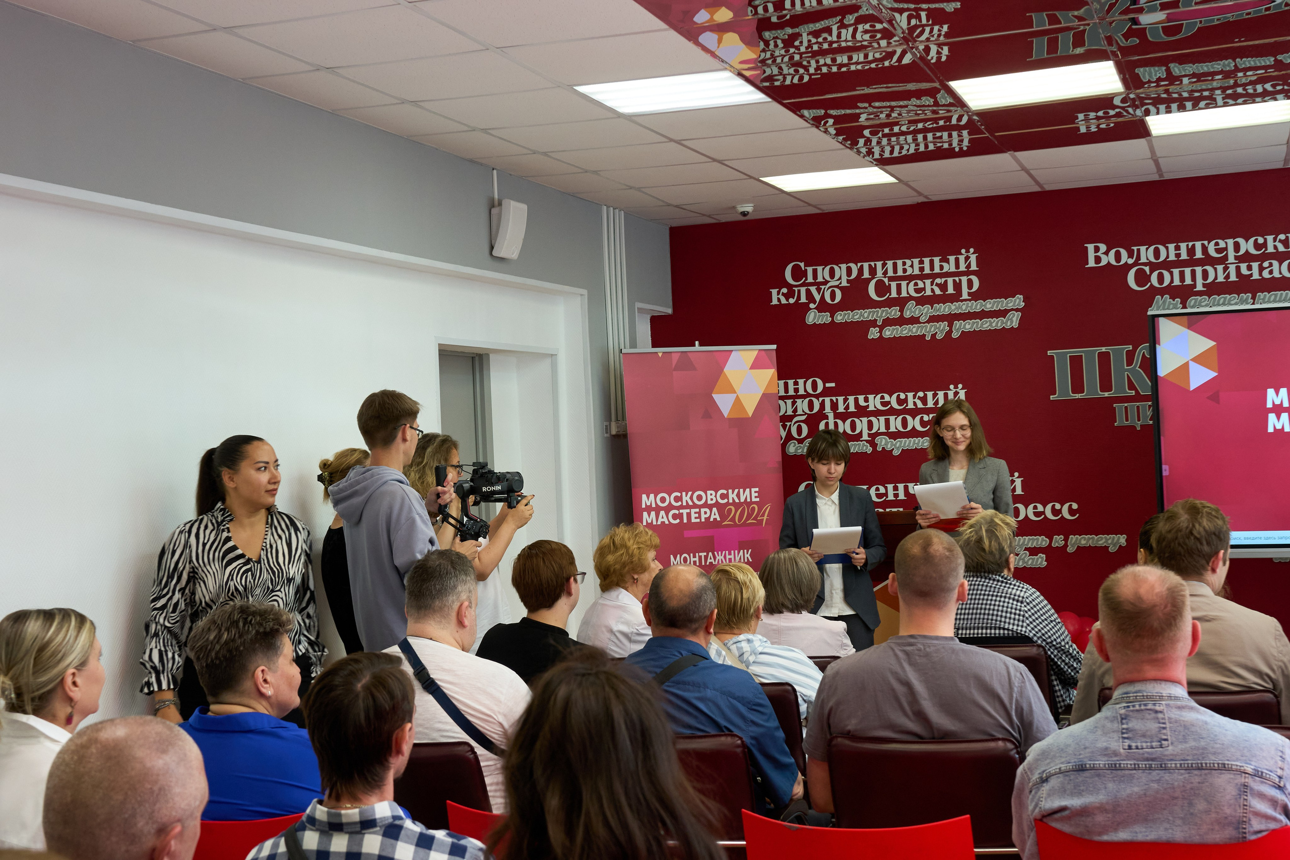 Радиомонтажники. Свадебный и репортажный фотограф в Москве Александр Кудрявцев