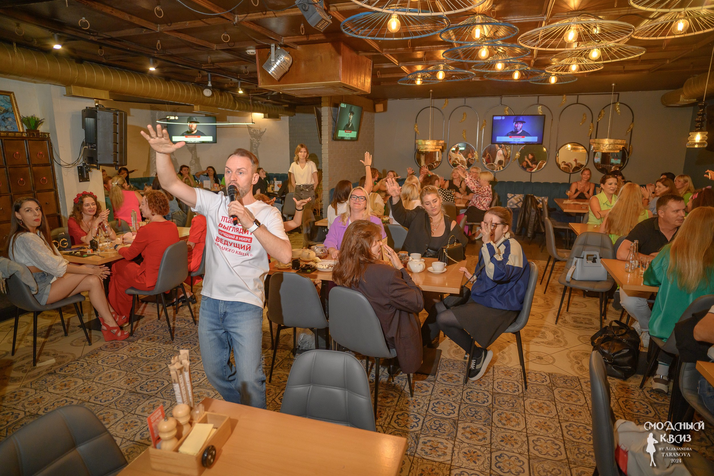 Модный Квиzzz_29072024. Фотограф Александр Данилов