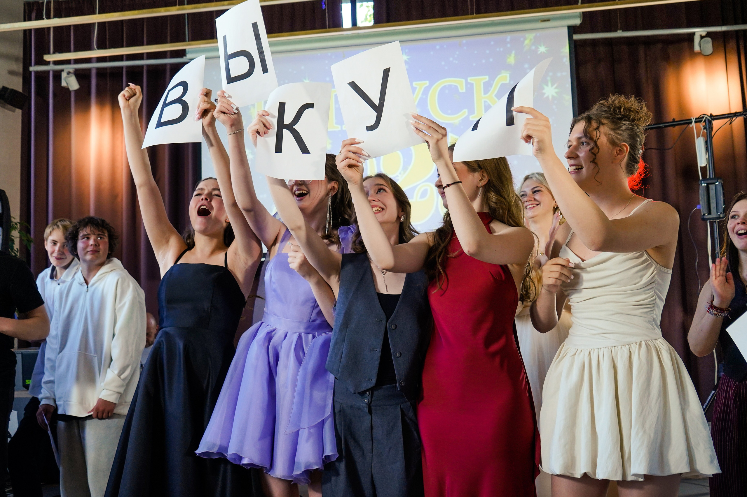 Выпускной вечер, гимназия № 40, 9 класс. Семейный и портретный фотограф в Екатеринбурге Анна Лобанова