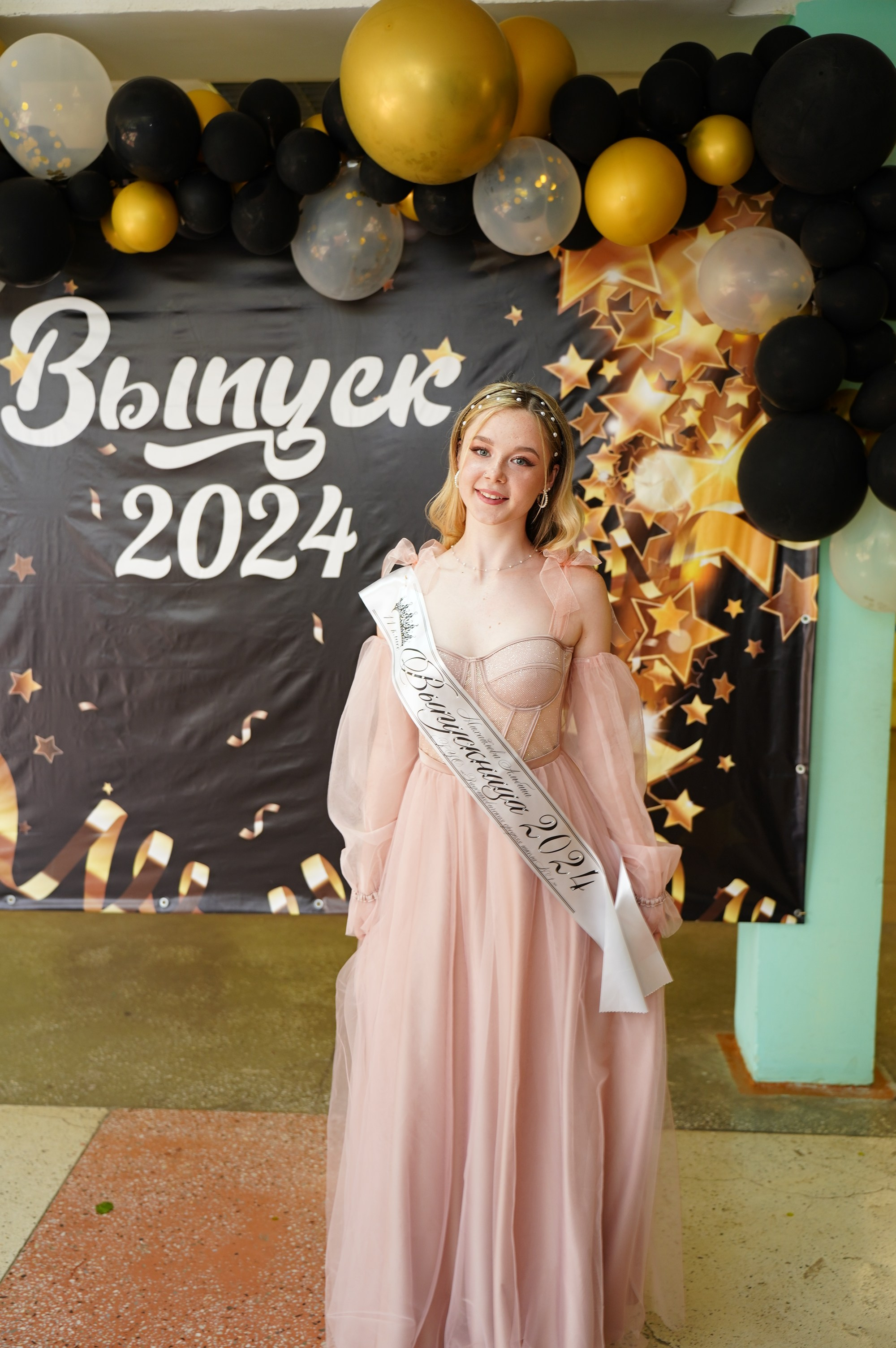 Выпускной. Семейный и свадебный фотограф Минск, Беларусь Анна Орловская