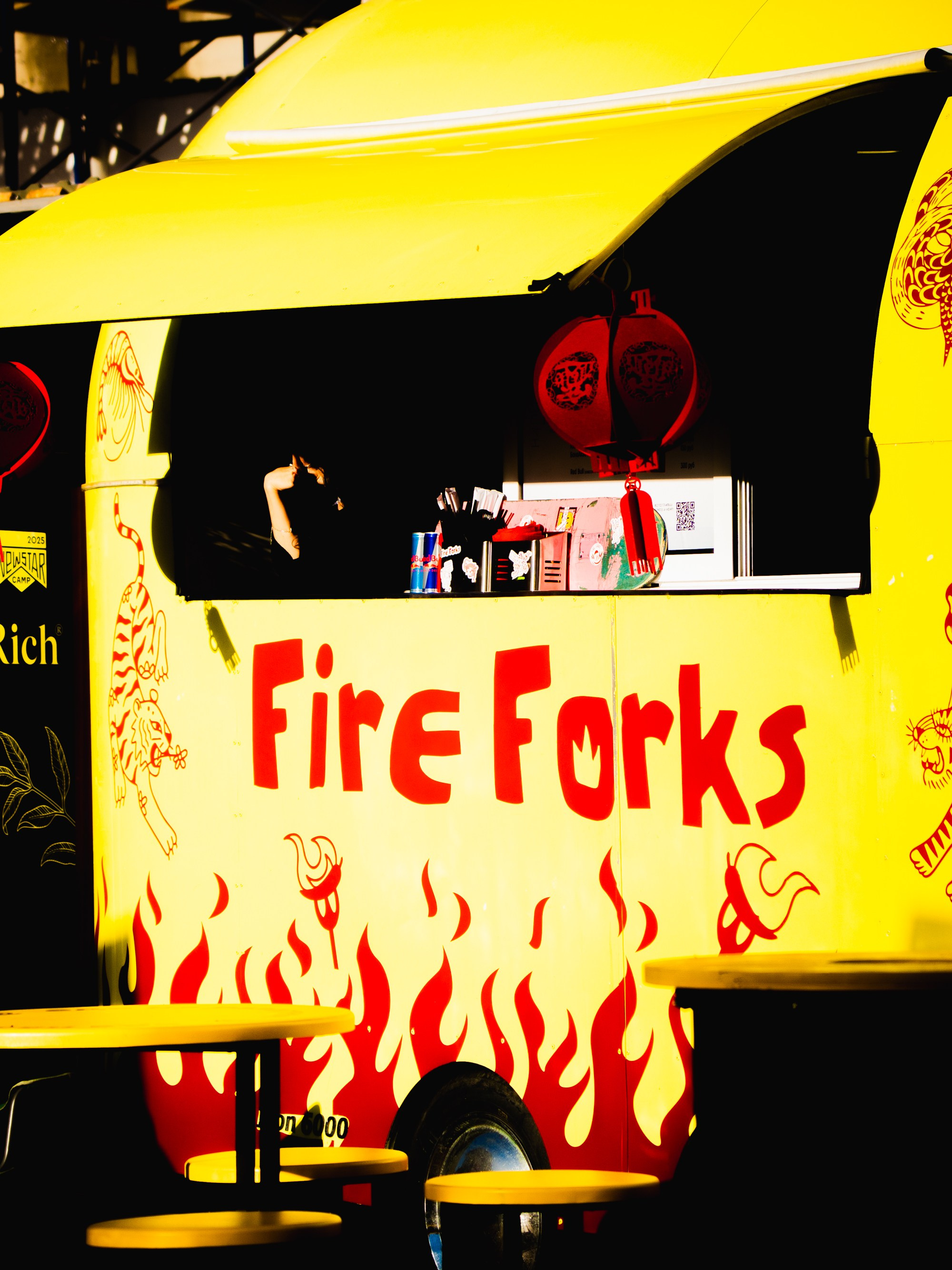 Yandex 360 & NewStarCamp