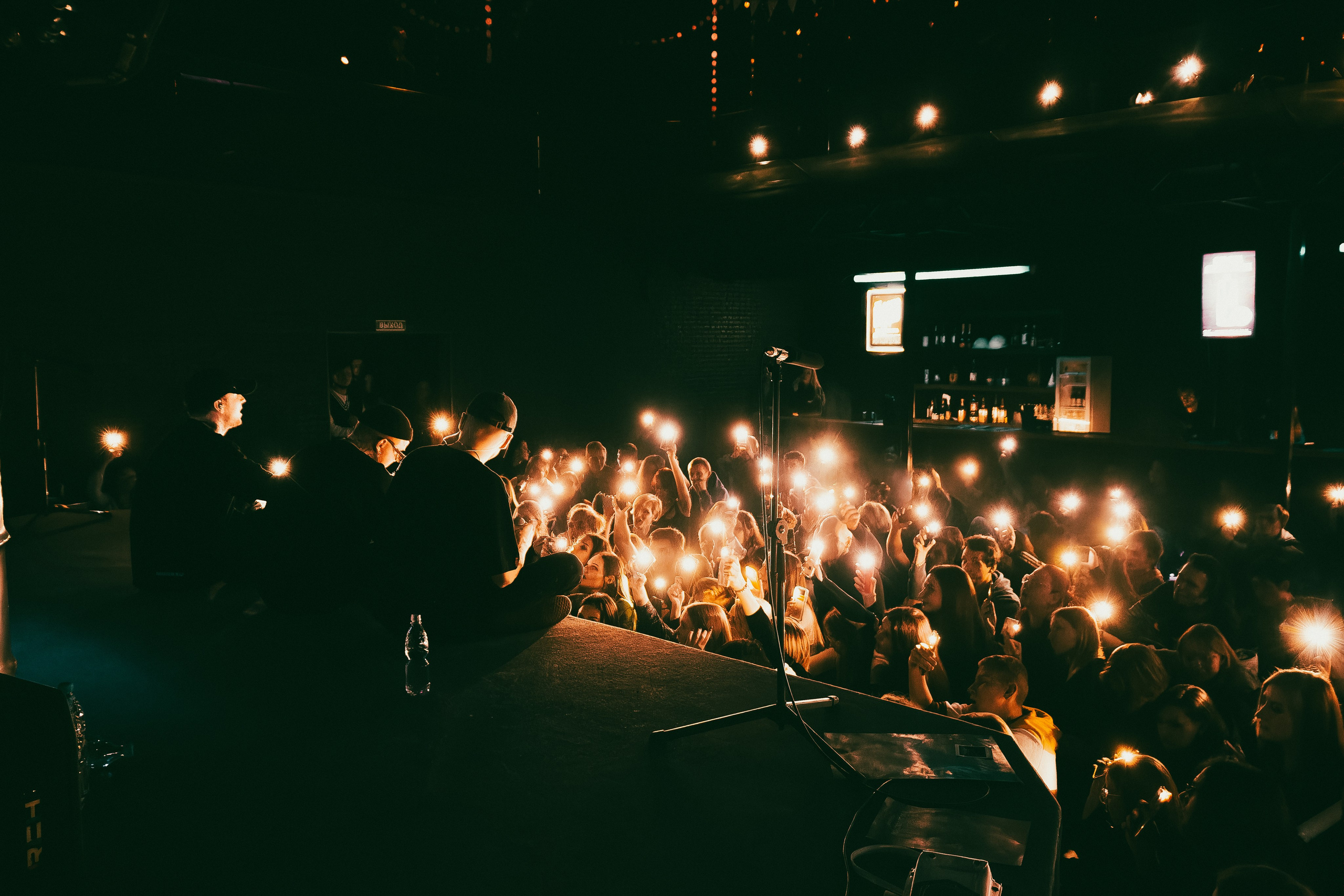 Концерт Aikko Katanacss Inspace. Фотограф Артём Ющенко