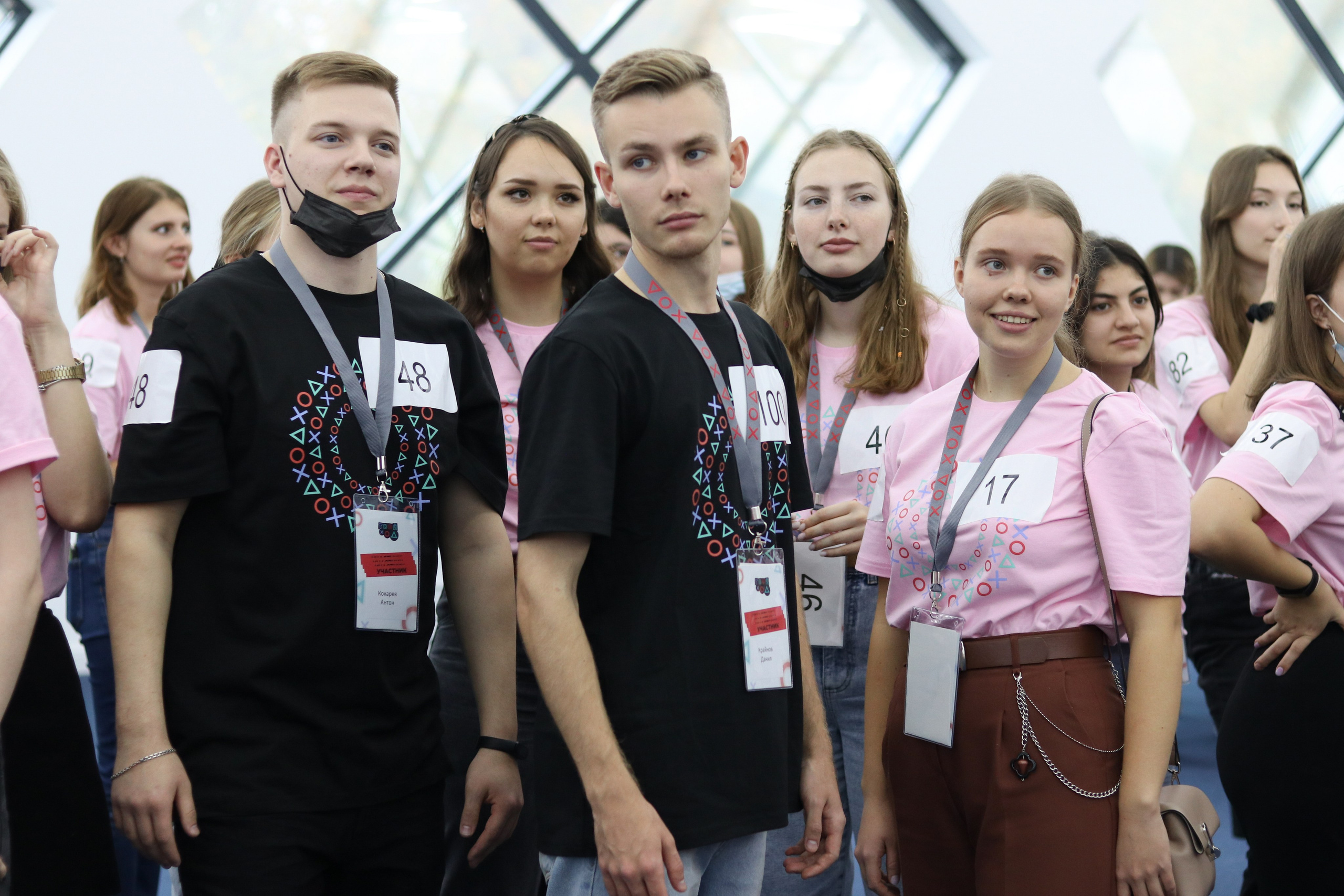 Твой Ход. Главная