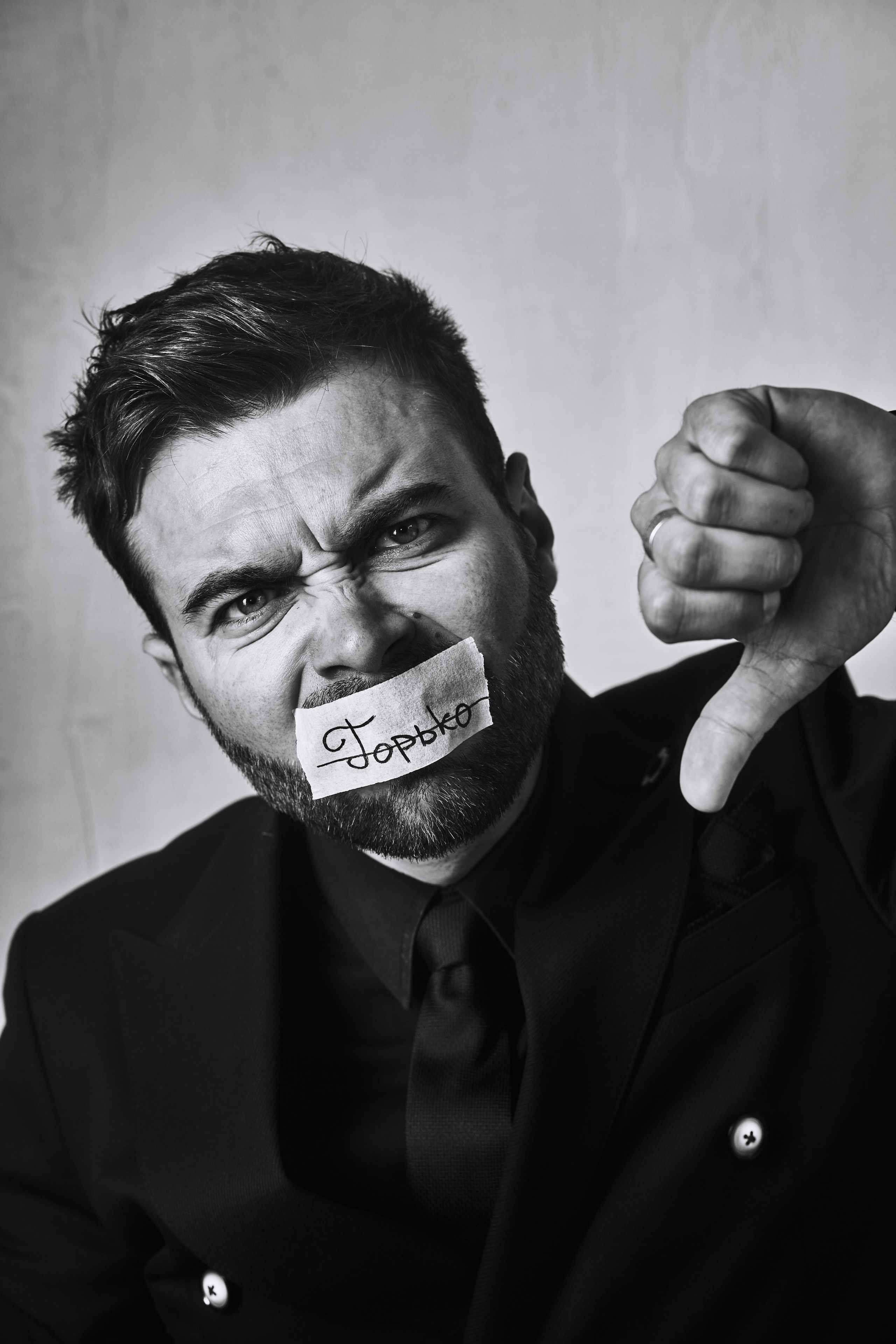 Павел — ведущий. Главная