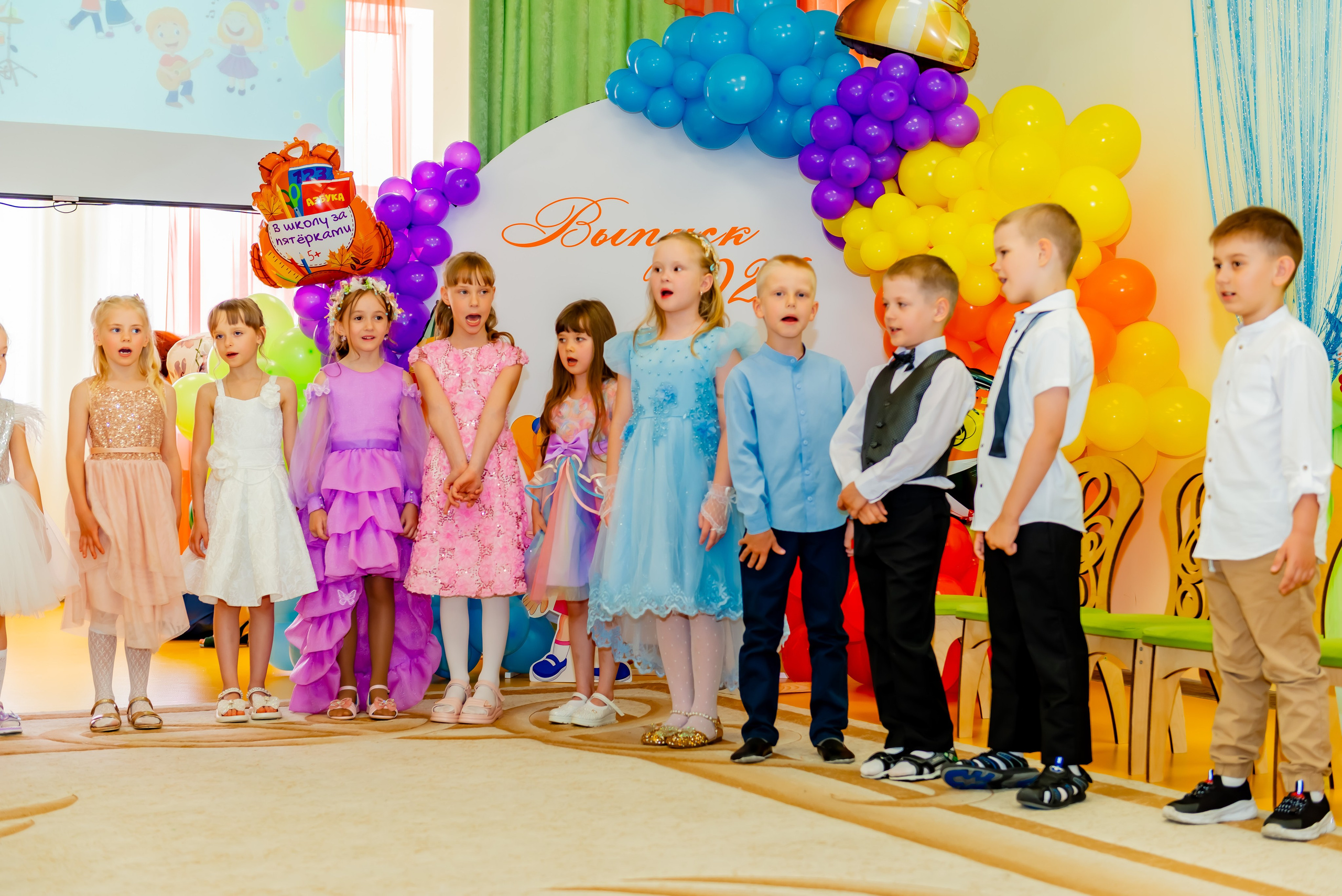 Детский сад| Начальная школа-детский сад № 8 (ул. Квасова, 27) | 2025. ALBUMIA