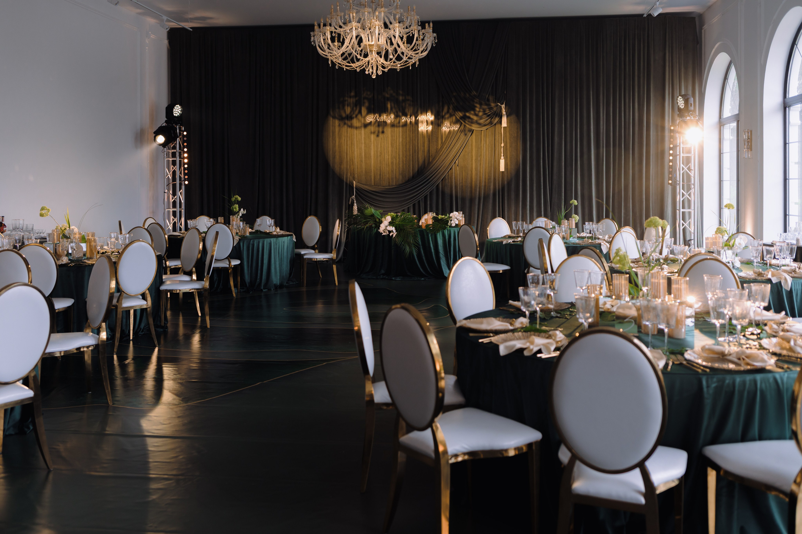 Свадебная фотосессия