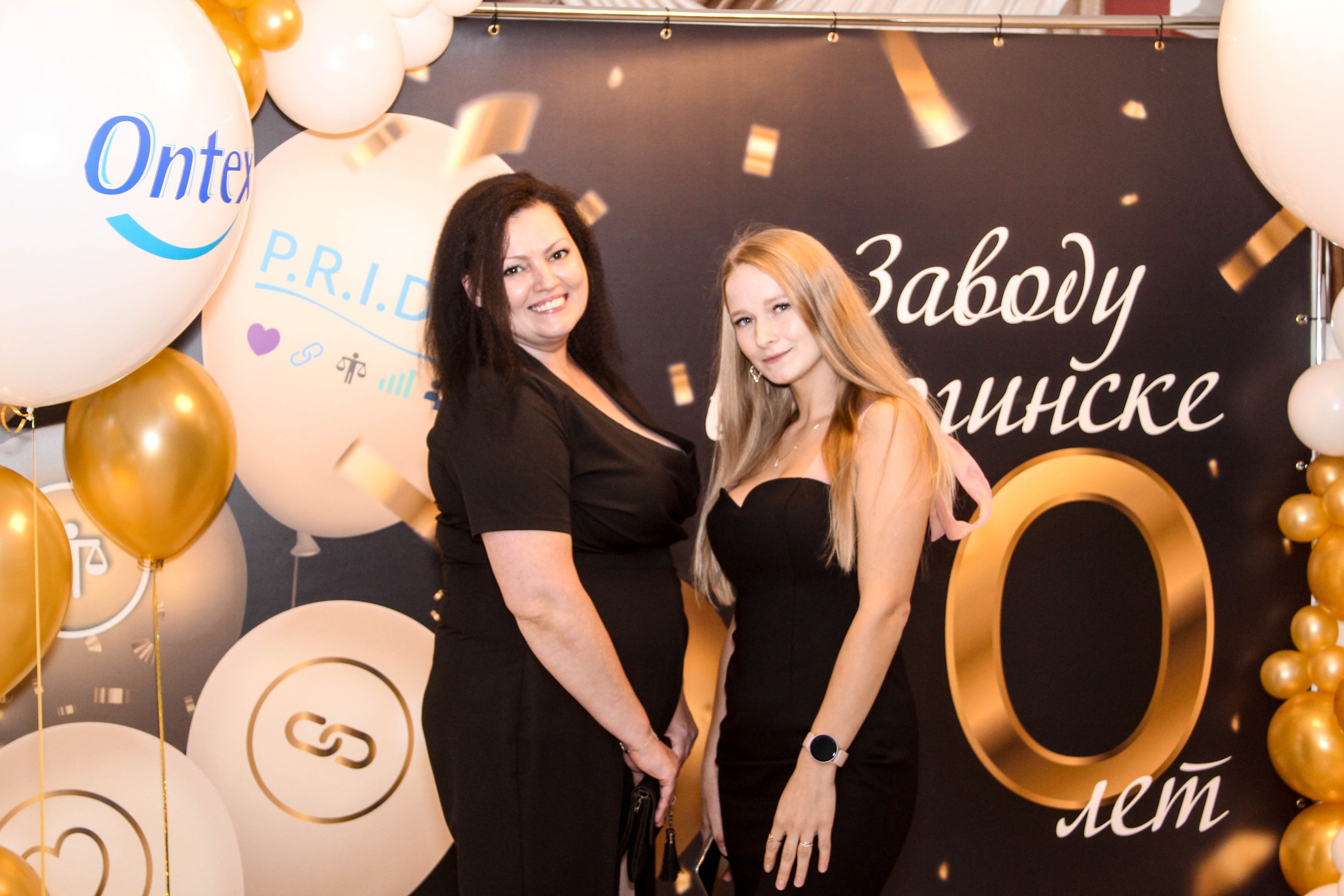 Юбилей Ontex 10 лет. Виктория Шишкова свадебный фотограф Москва и МО (Балашиха, Щелково)