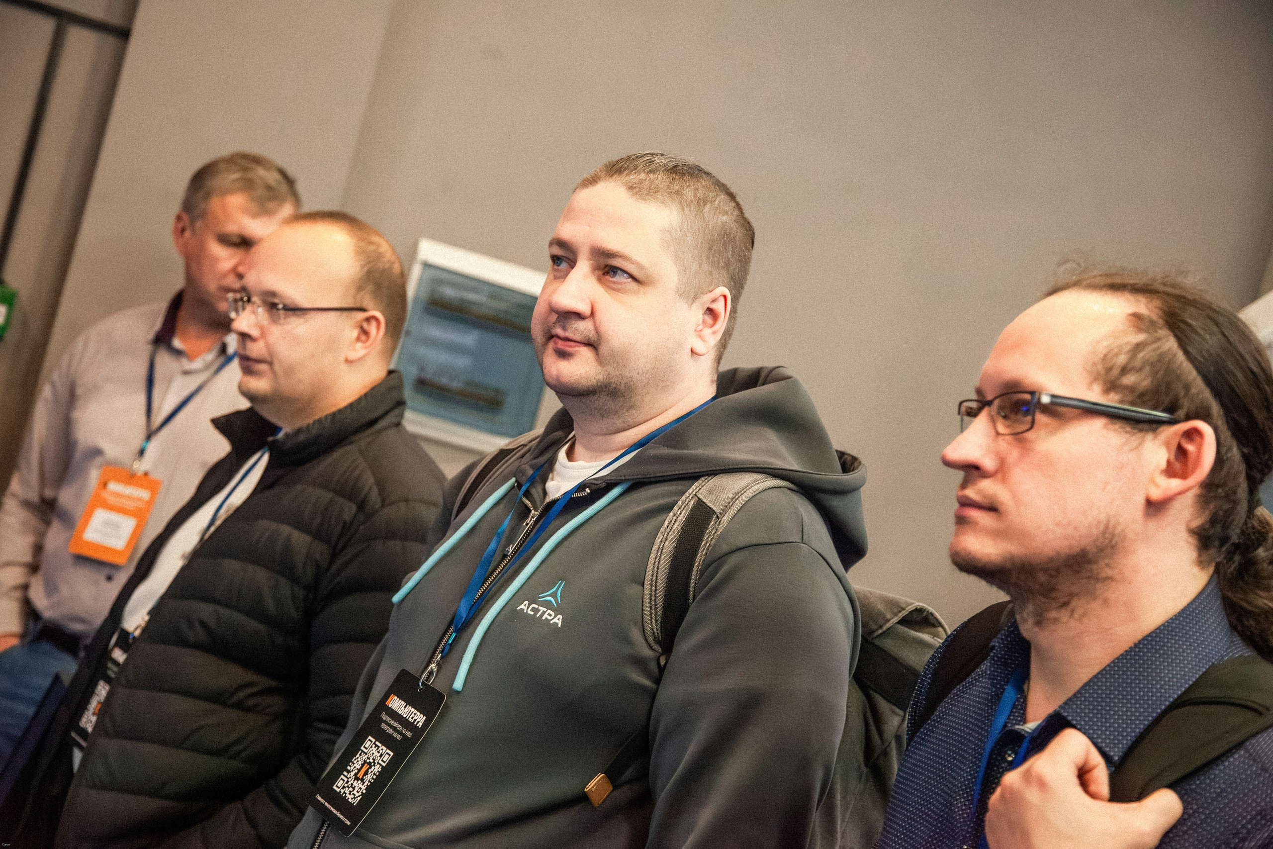 Конференция по кибербезопасности. Георгий Тришаков