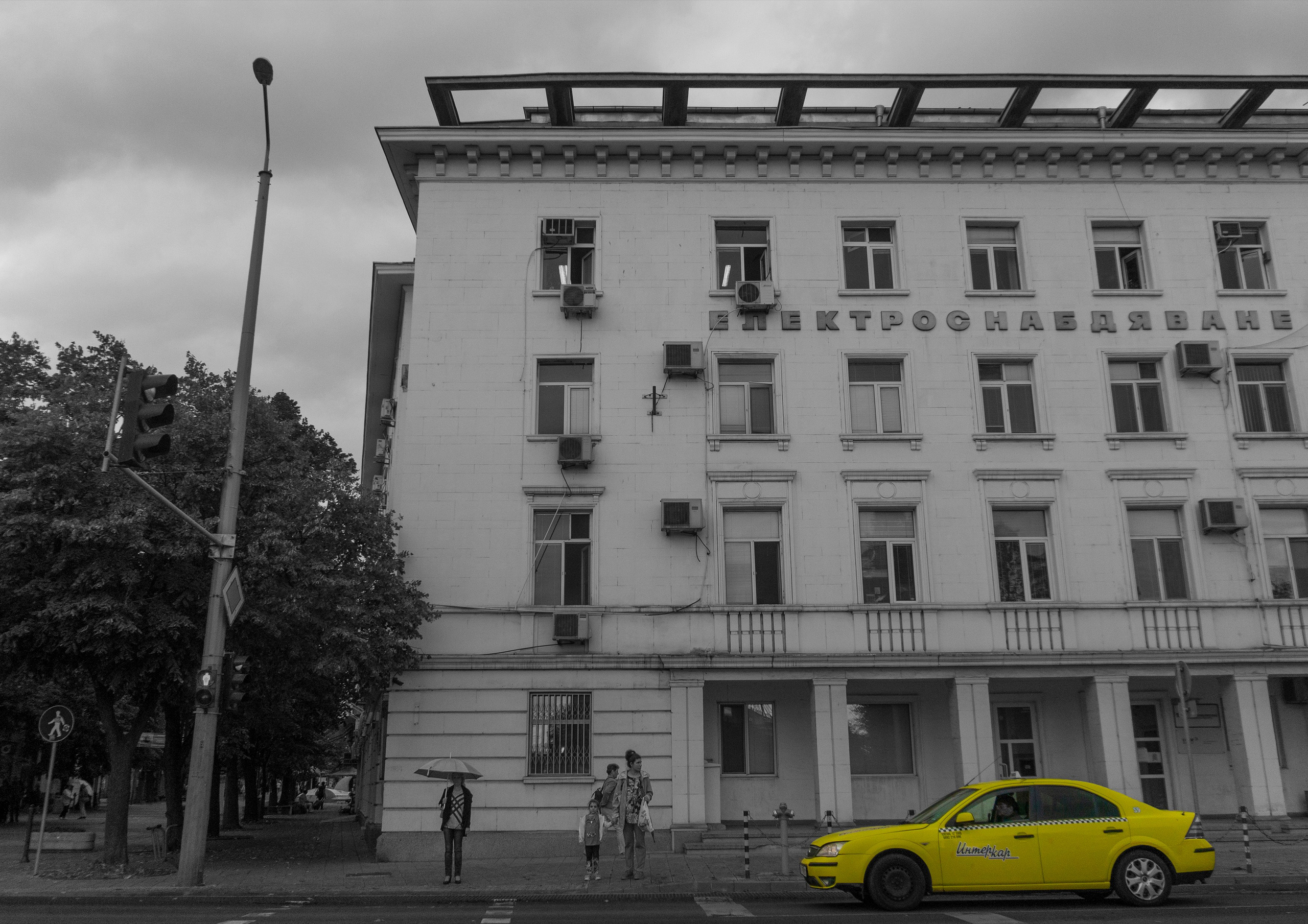 Георгий Тришаков