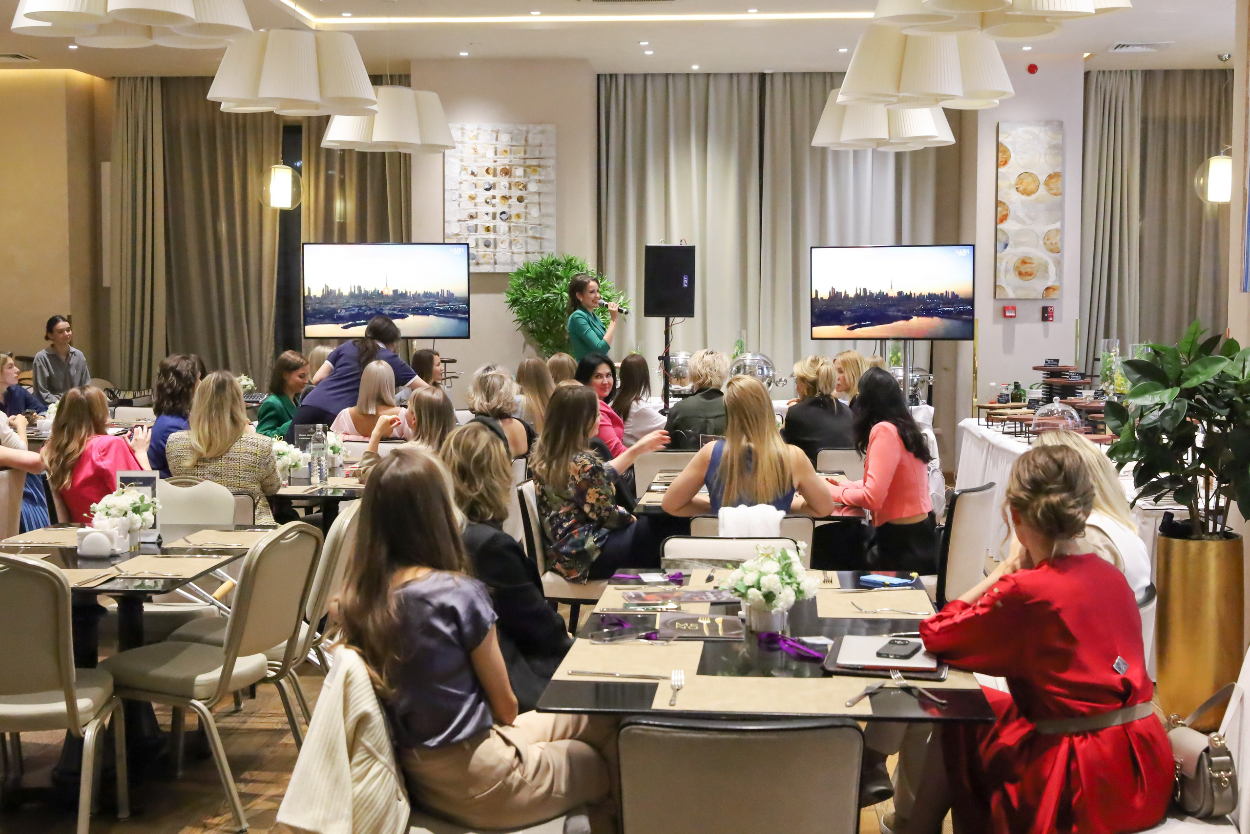 BIG NETWORKING СООБЩЕСТВА UWILL. Фотограф мероприятий Ирина Каширина